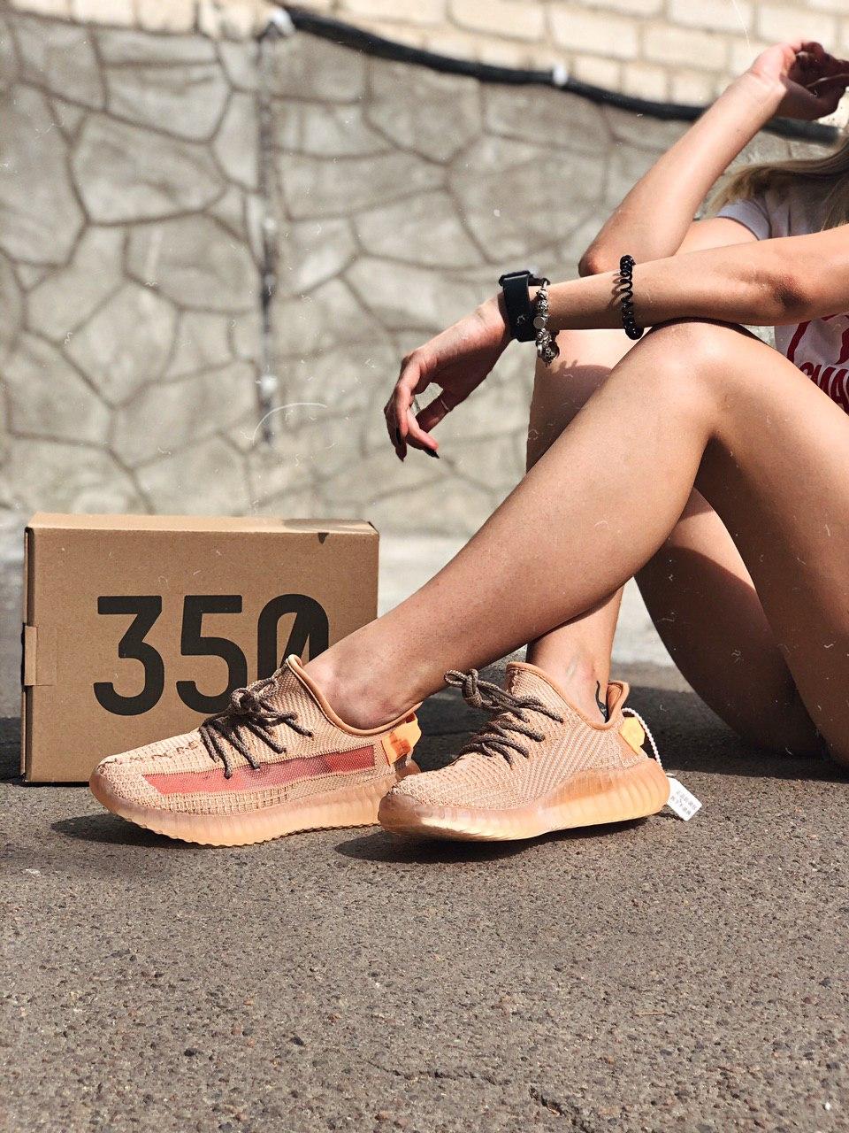 Adidas Yeezy 350 v2 CLAY (реф шнурки)