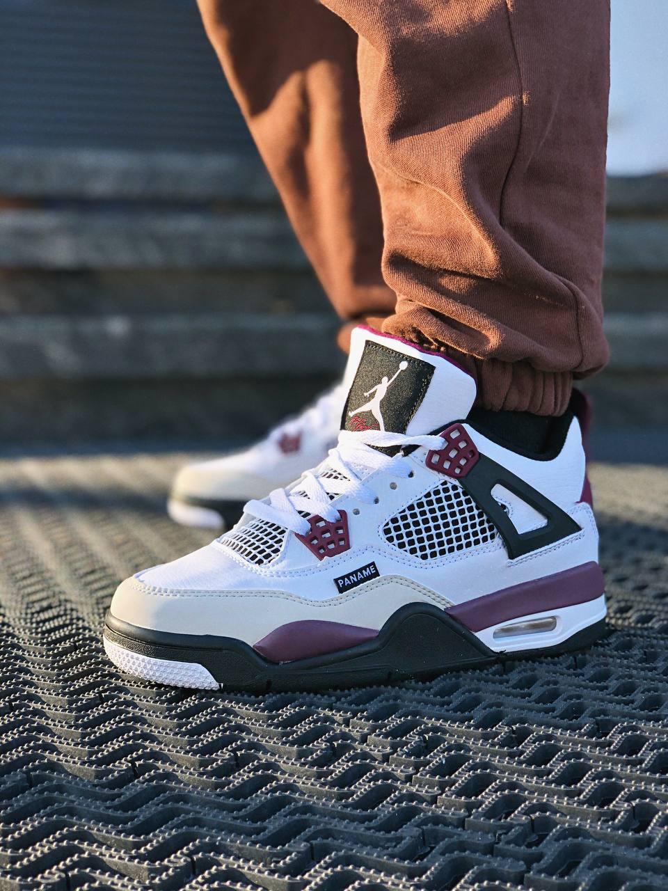 Nike Air Jordan Retro 4 PSG