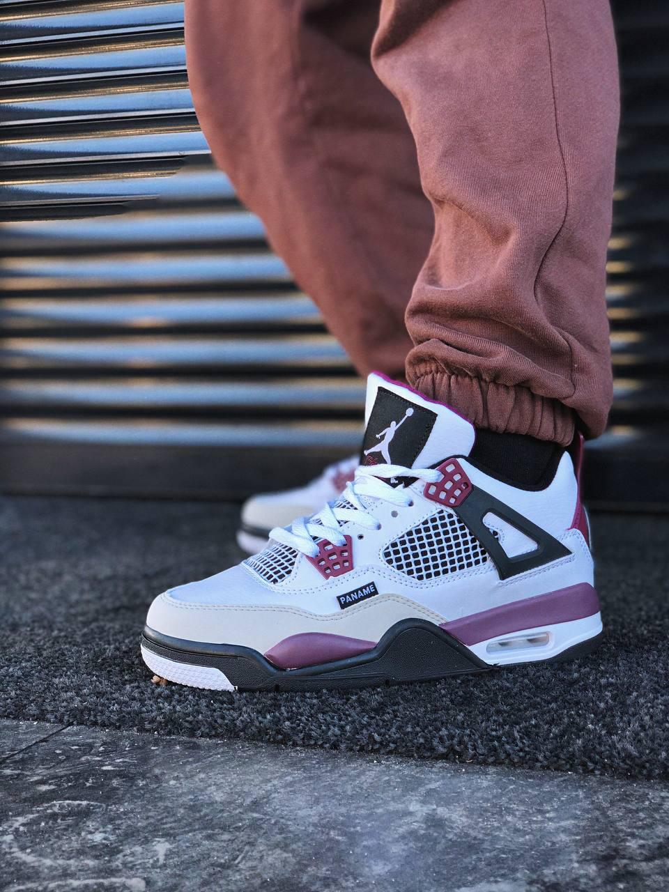 Nike Air Jordan Retro 4 PSG