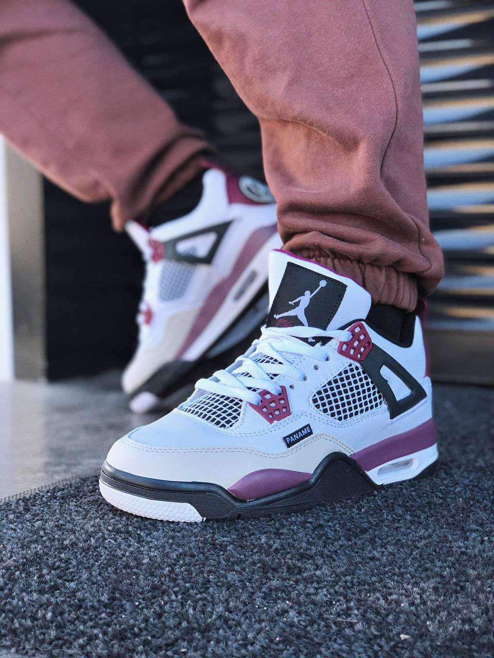 Nike Air Jordan Retro 4 PSG