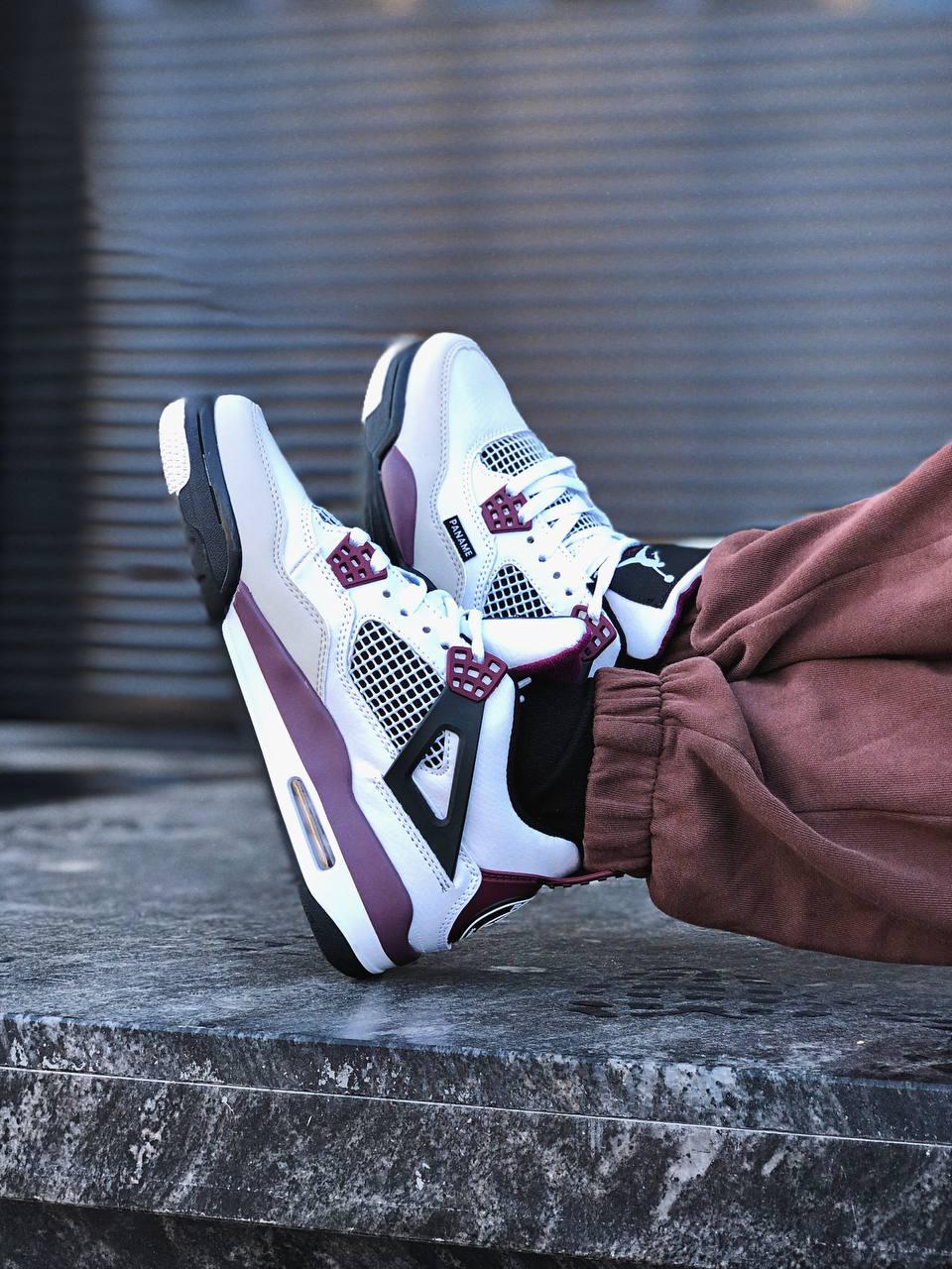 Nike Air Jordan Retro 4 PSG