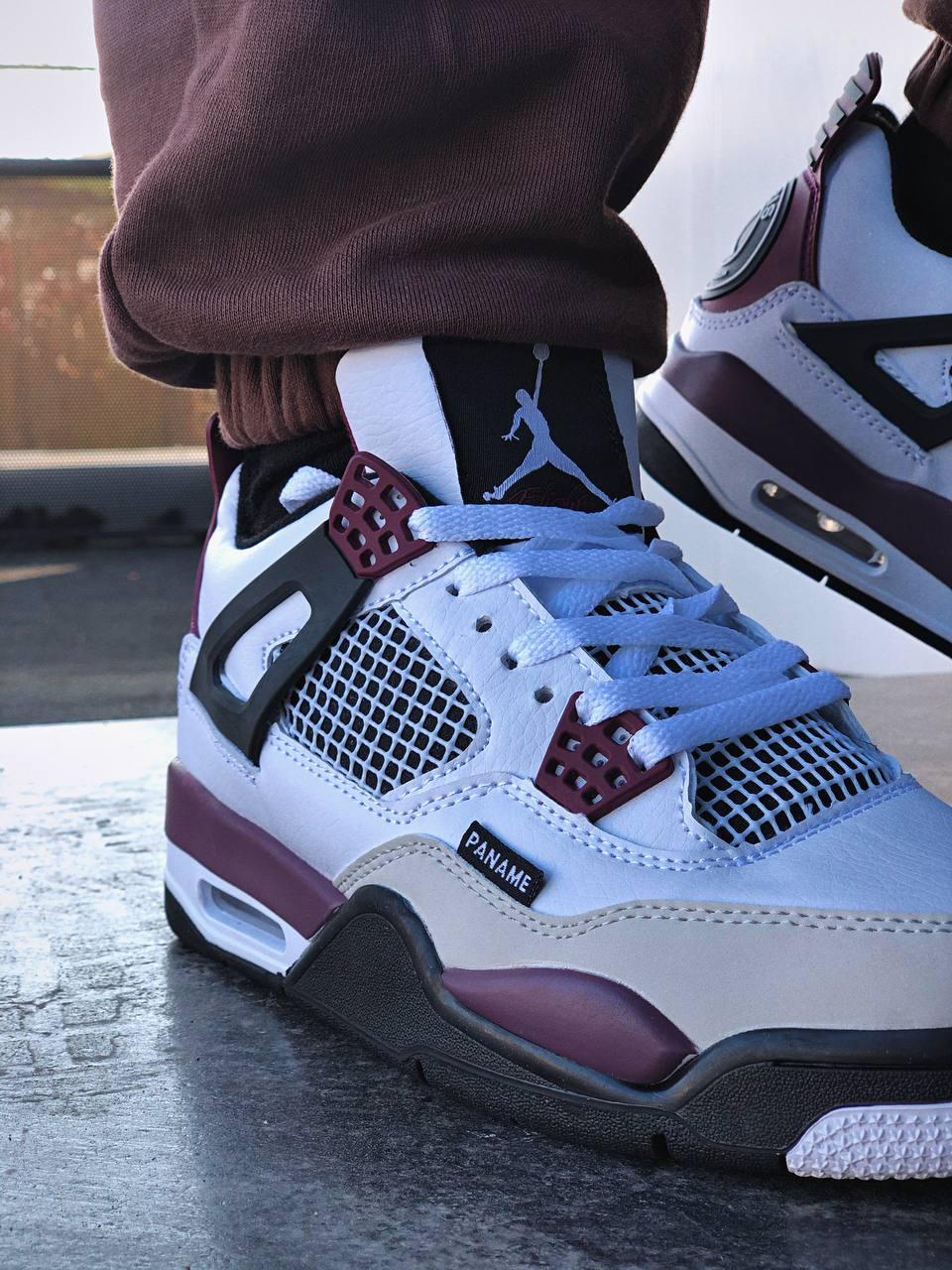Nike Air Jordan Retro 4 PSG