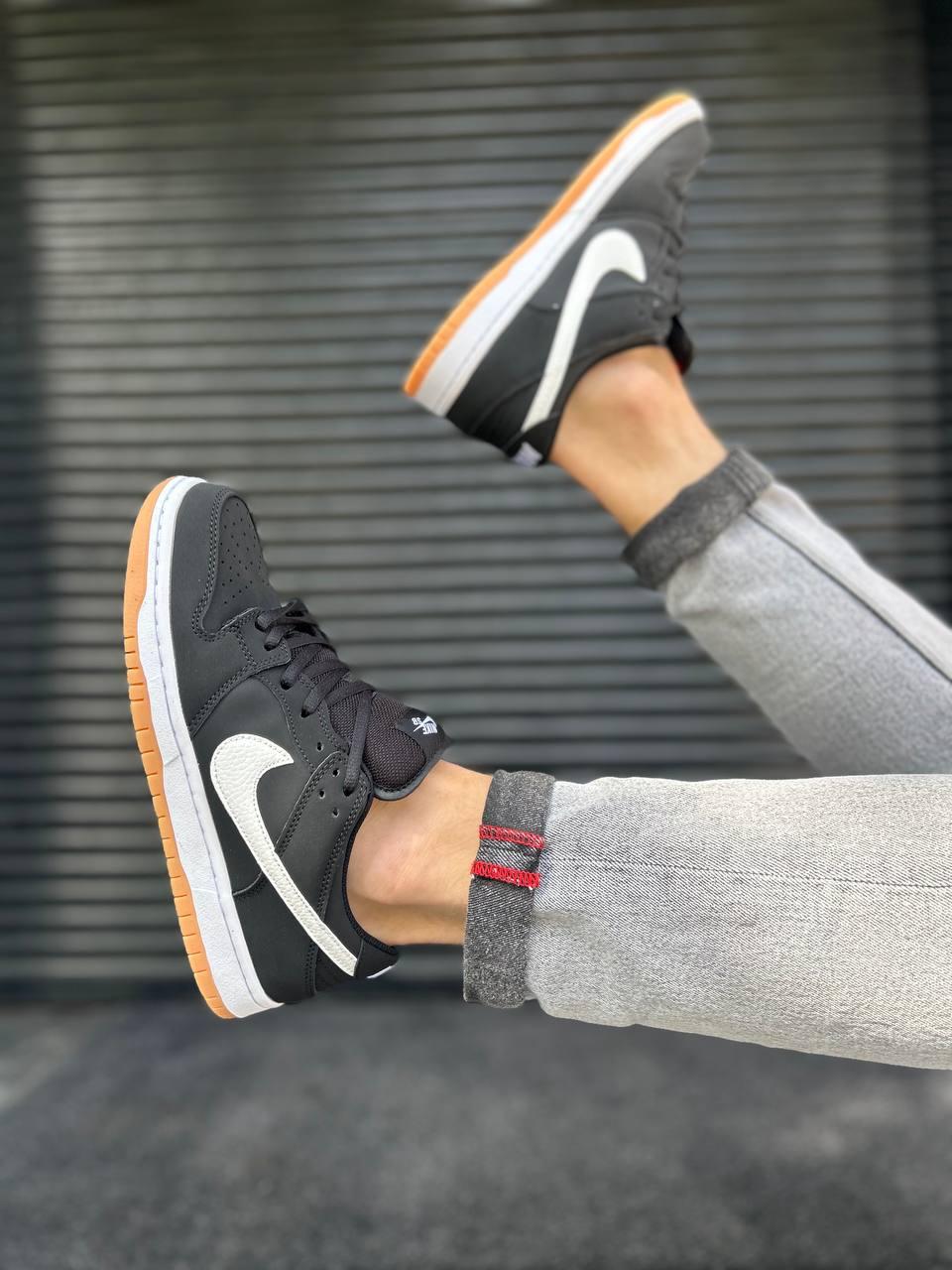 Nike SB Dunk Black Gum