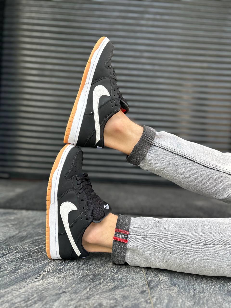 Nike SB Dunk Black Gum