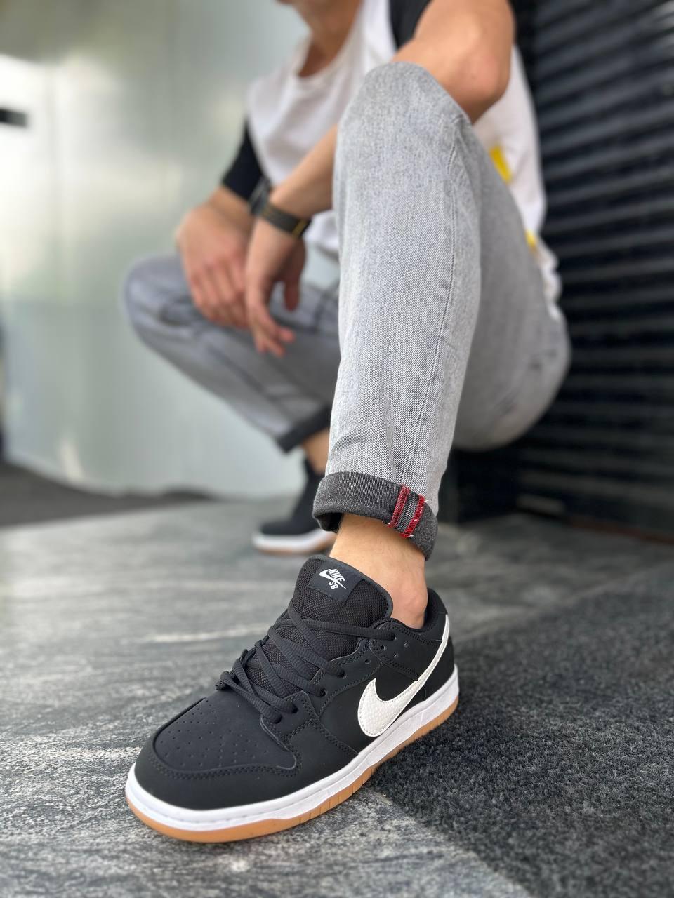 Nike SB Dunk Black Gum