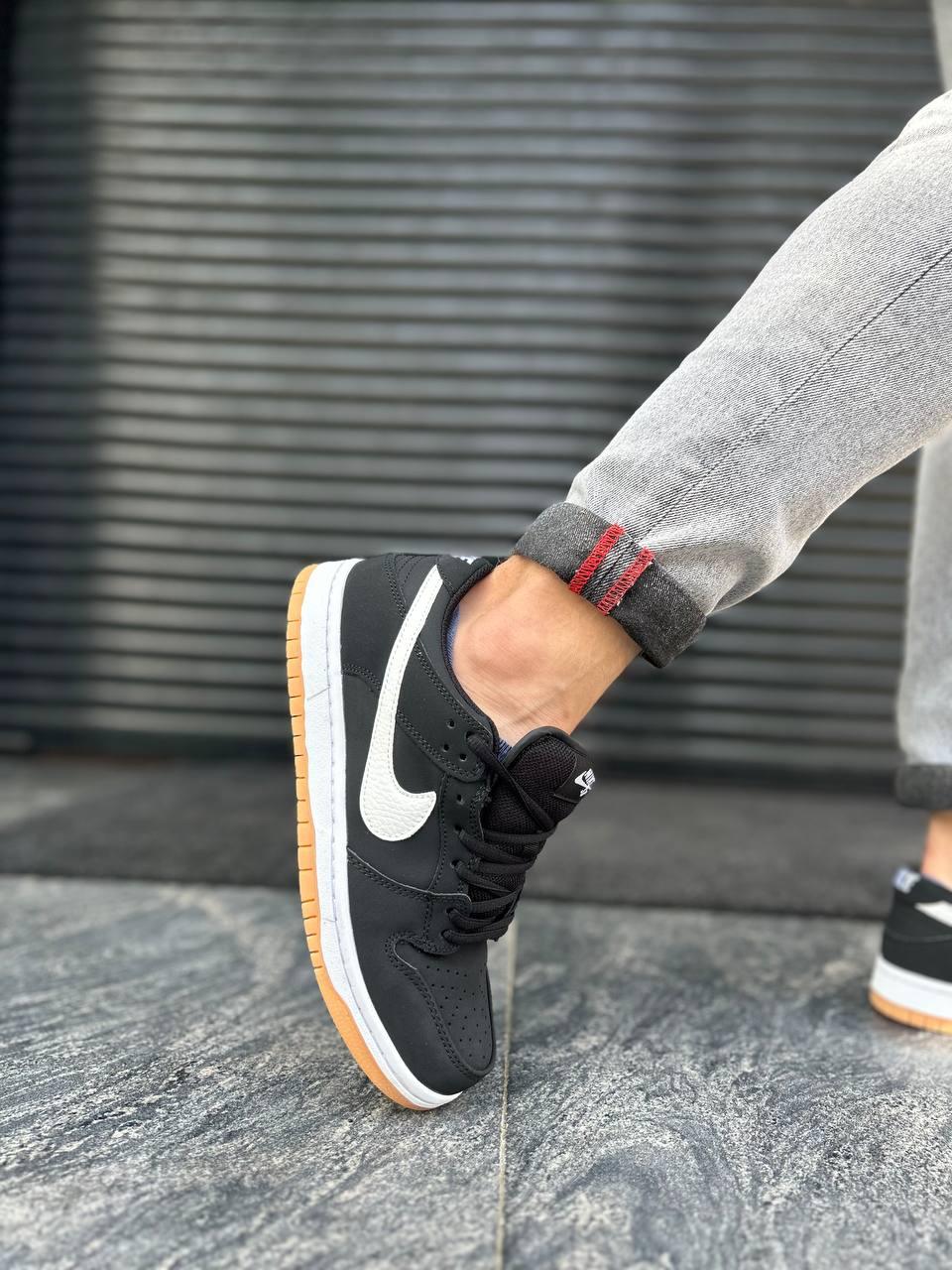 Nike SB Dunk Black Gum