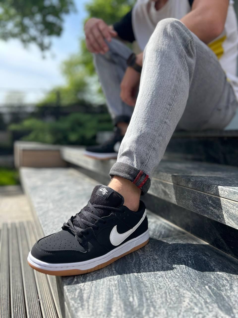 Nike SB Dunk Black Gum