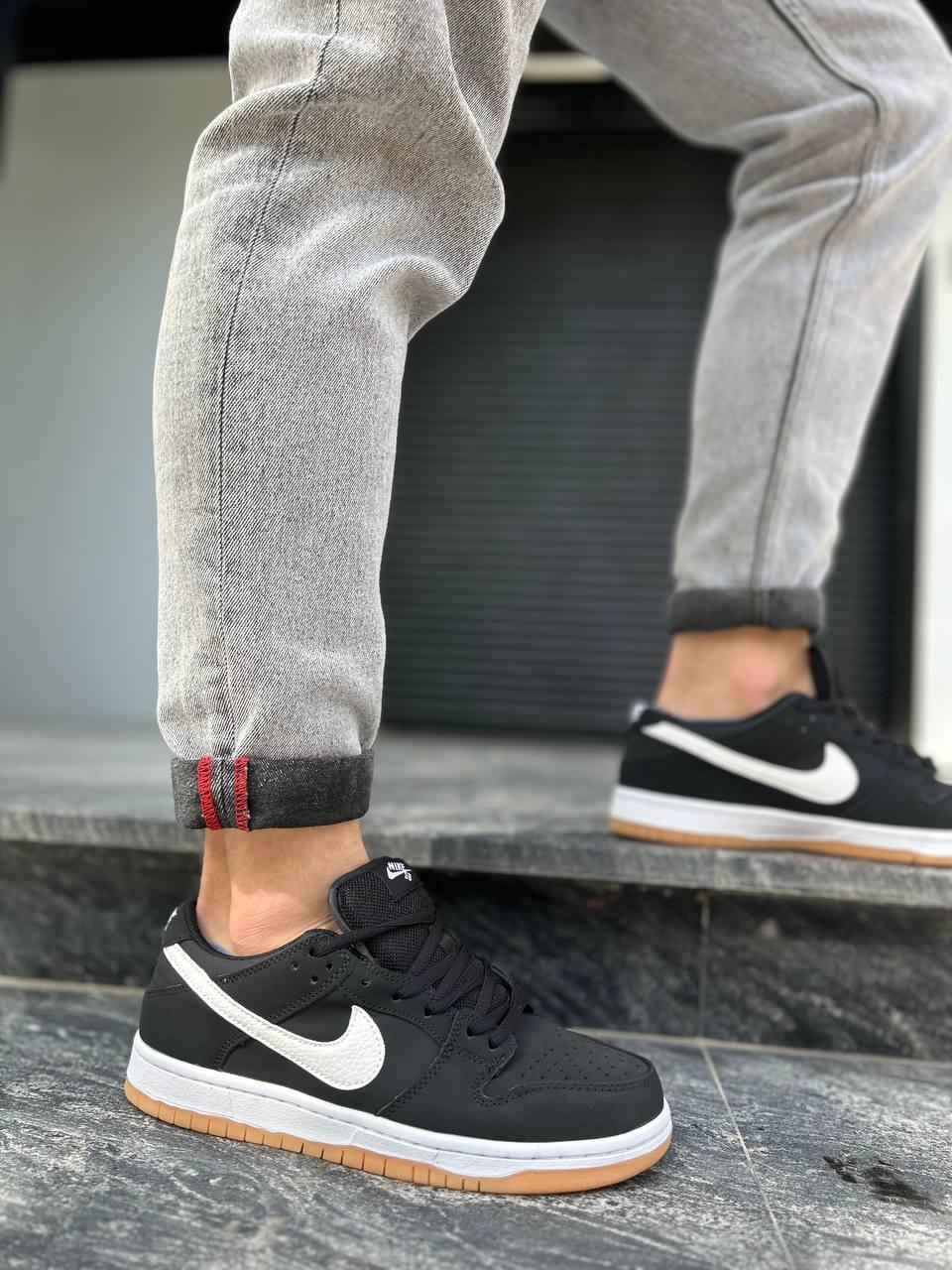 Nike SB Dunk Black Gum