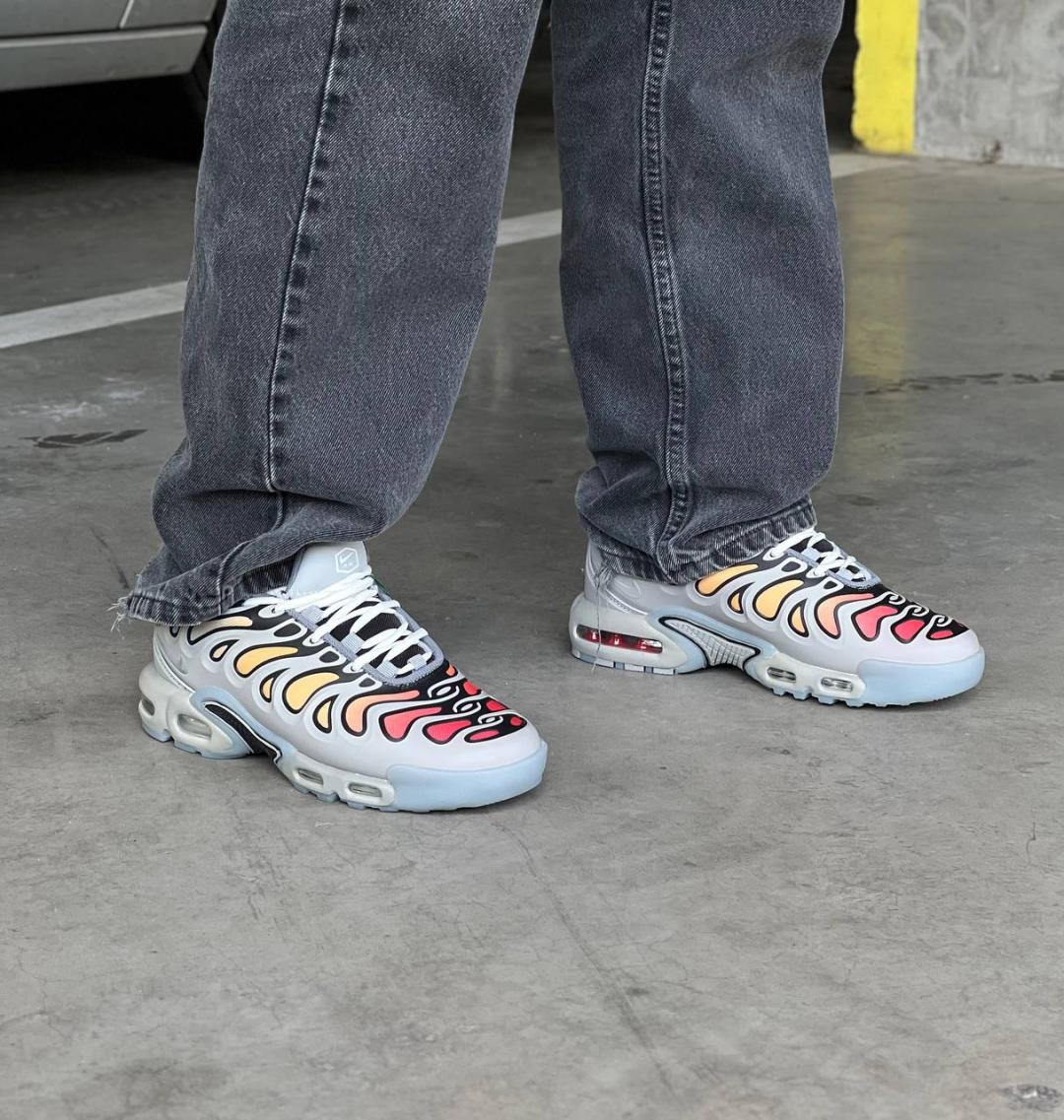 Nike Air Max Plus Drift Grey