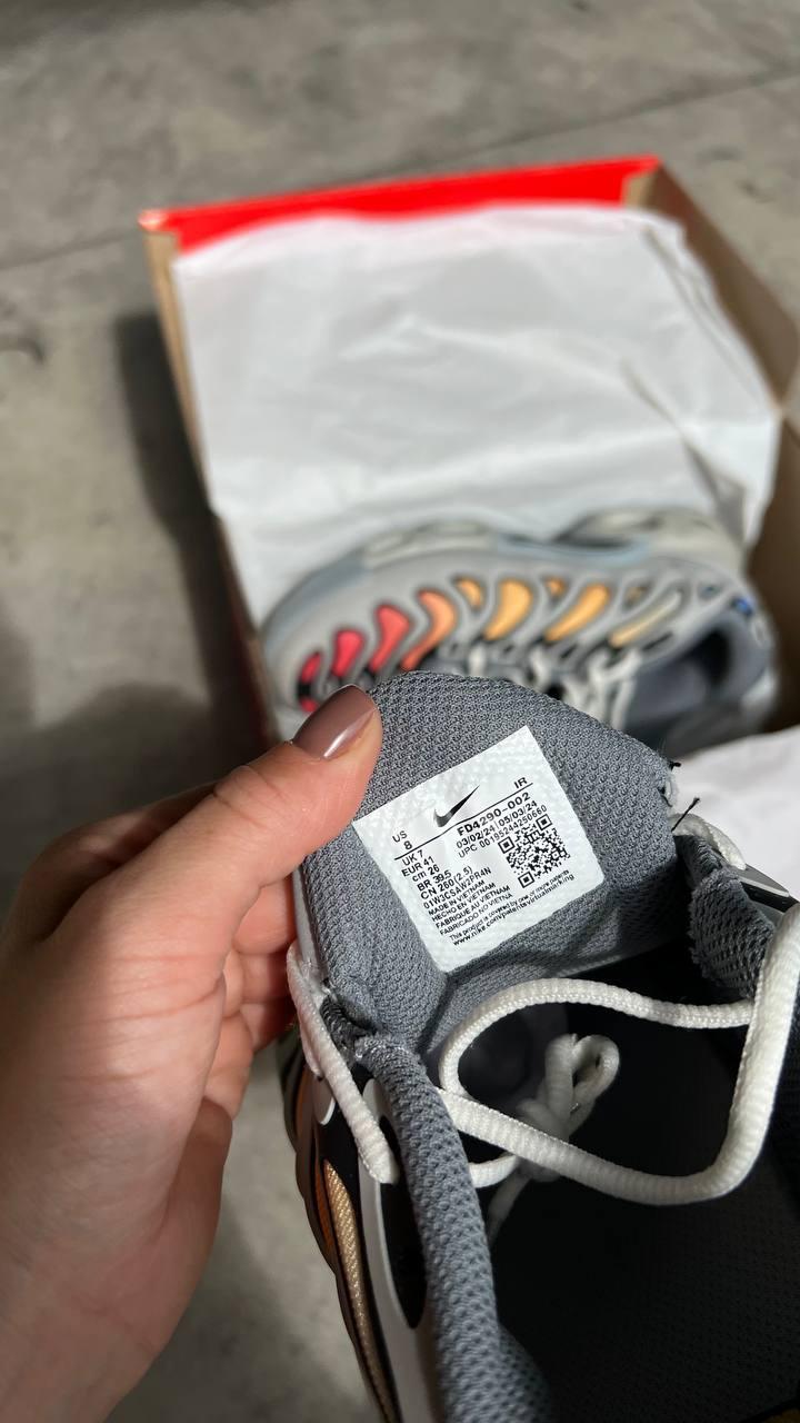 Nike Air Max Plus Drift Grey