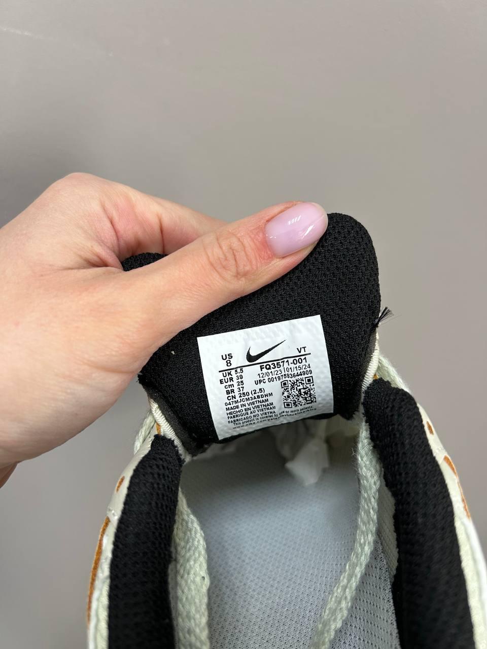 Nike Pegasus 2K5