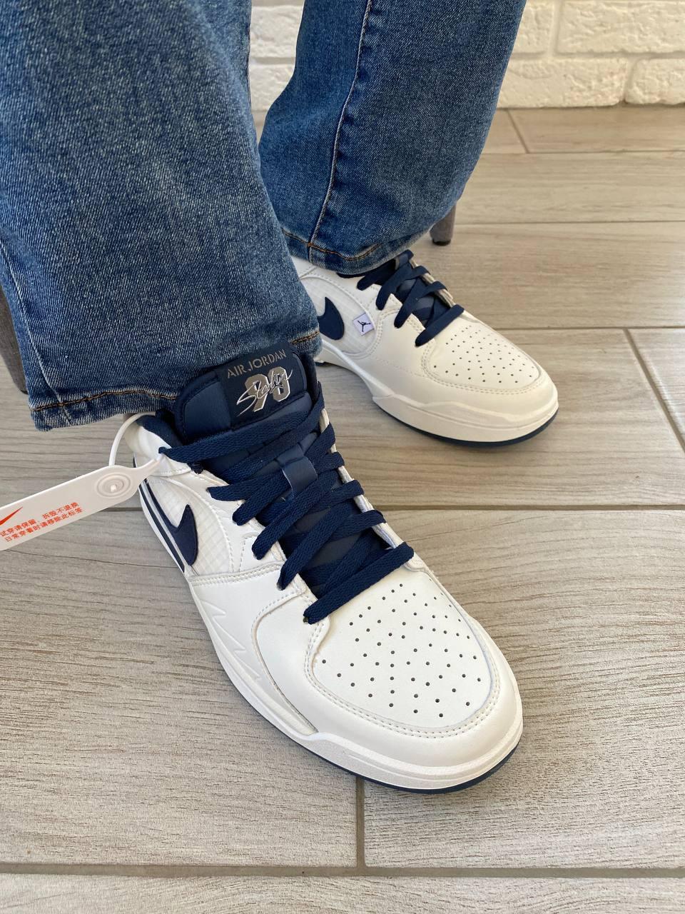 Nike Air Jordan Stadium 90 Sail Ozone Blue