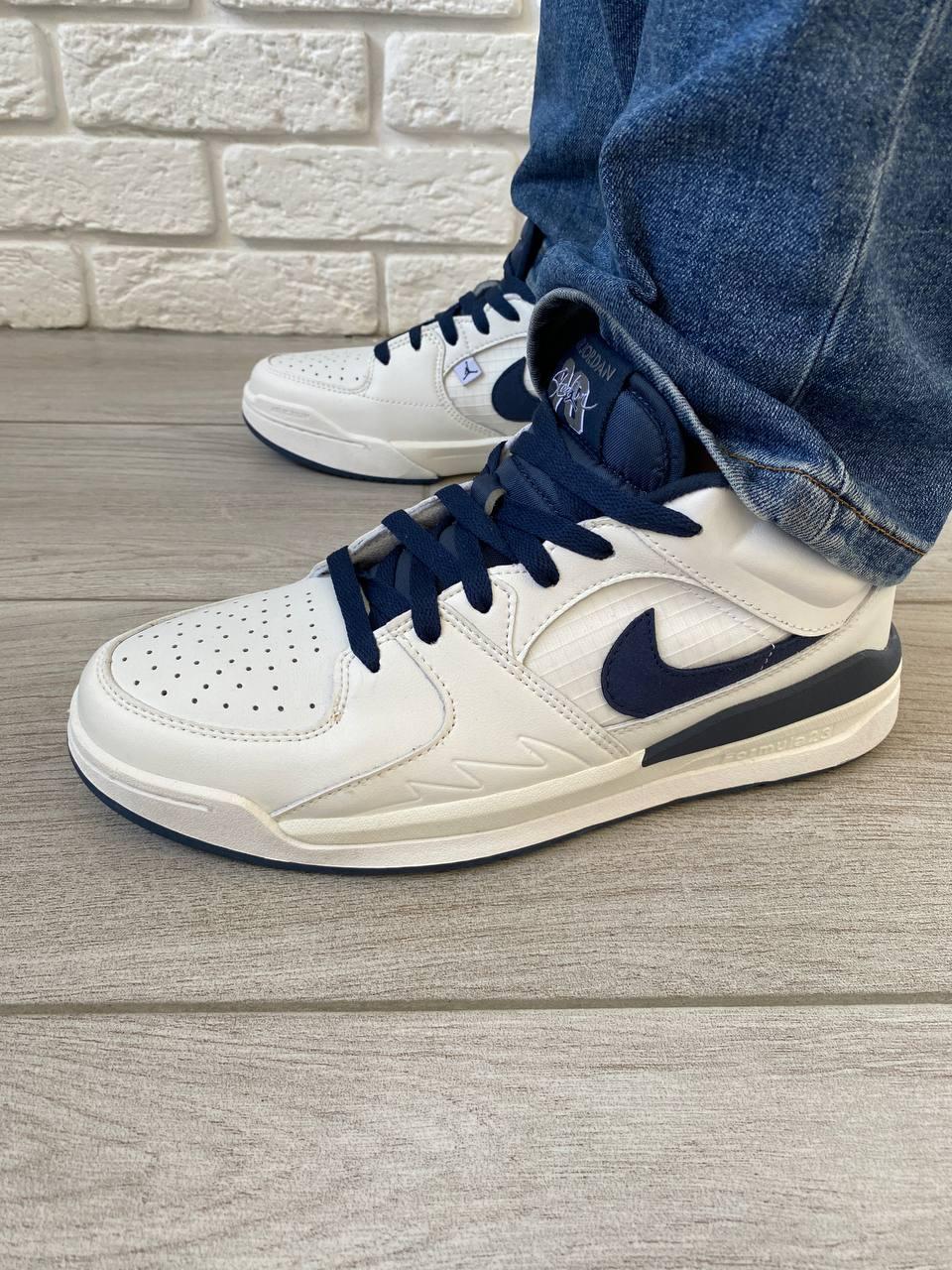 Nike Air Jordan Stadium 90 Sail Ozone Blue
