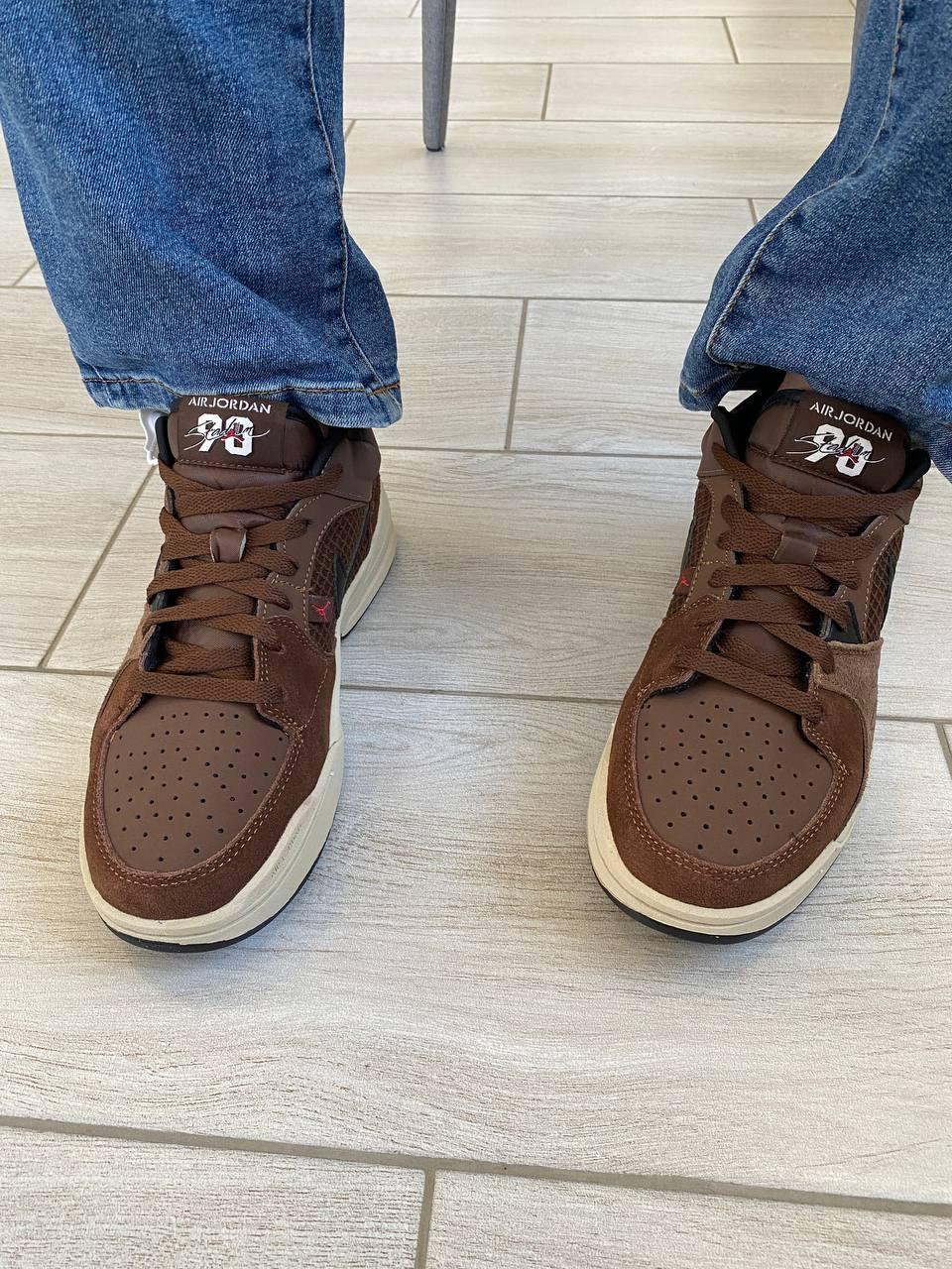 Nike Air Jordan Stadium 90 Brown