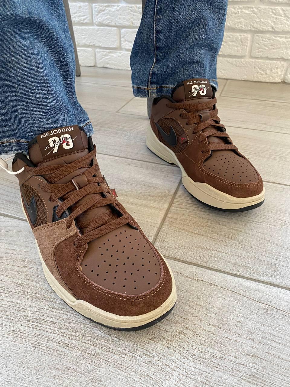 Nike Air Jordan Stadium 90 Brown