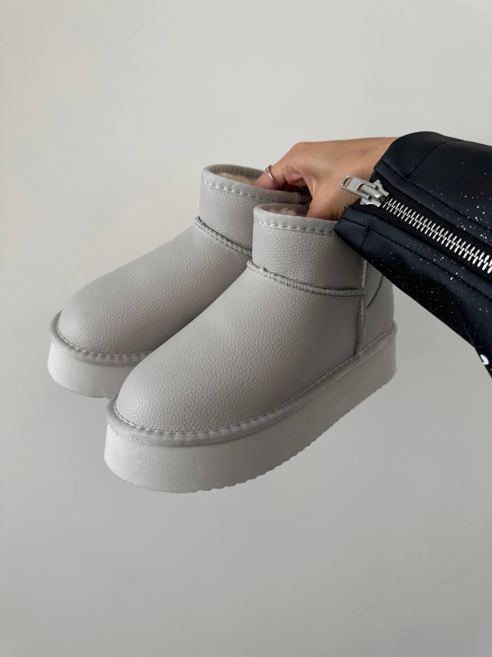 UGG Ultra Mini Platform Leather Light Grey