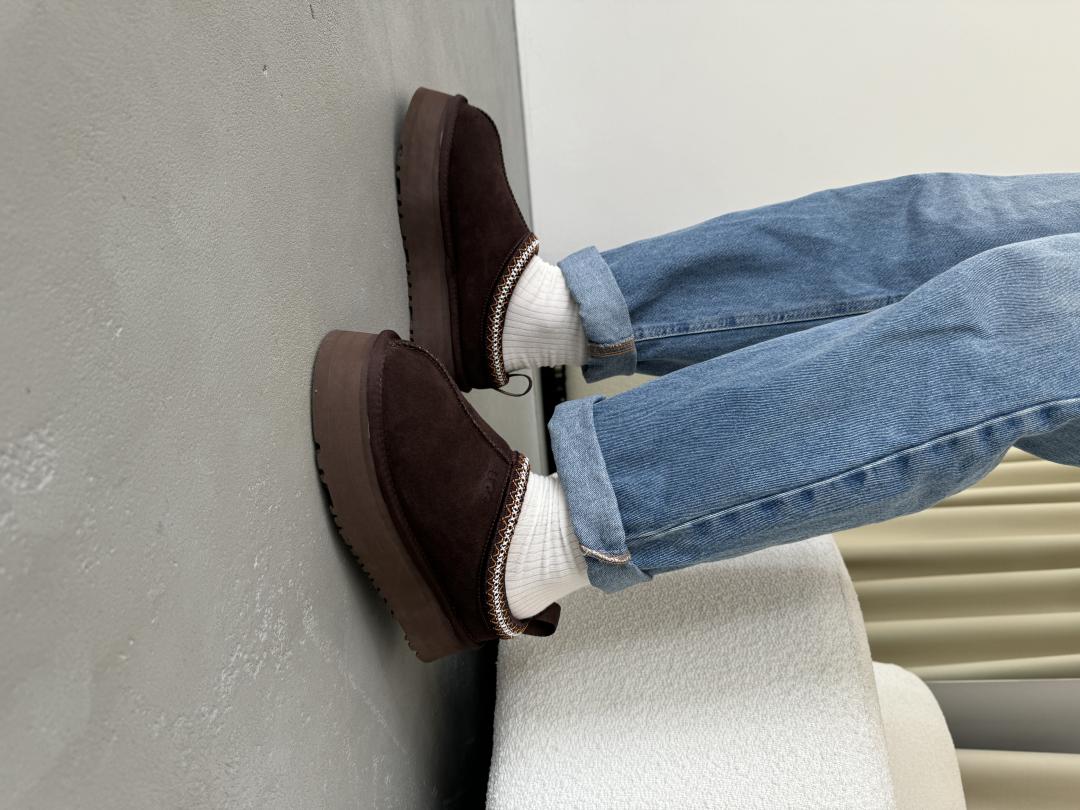 Ugg Tasman Platform Brown