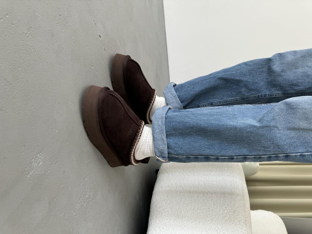 Ugg Tasman Platform Brown