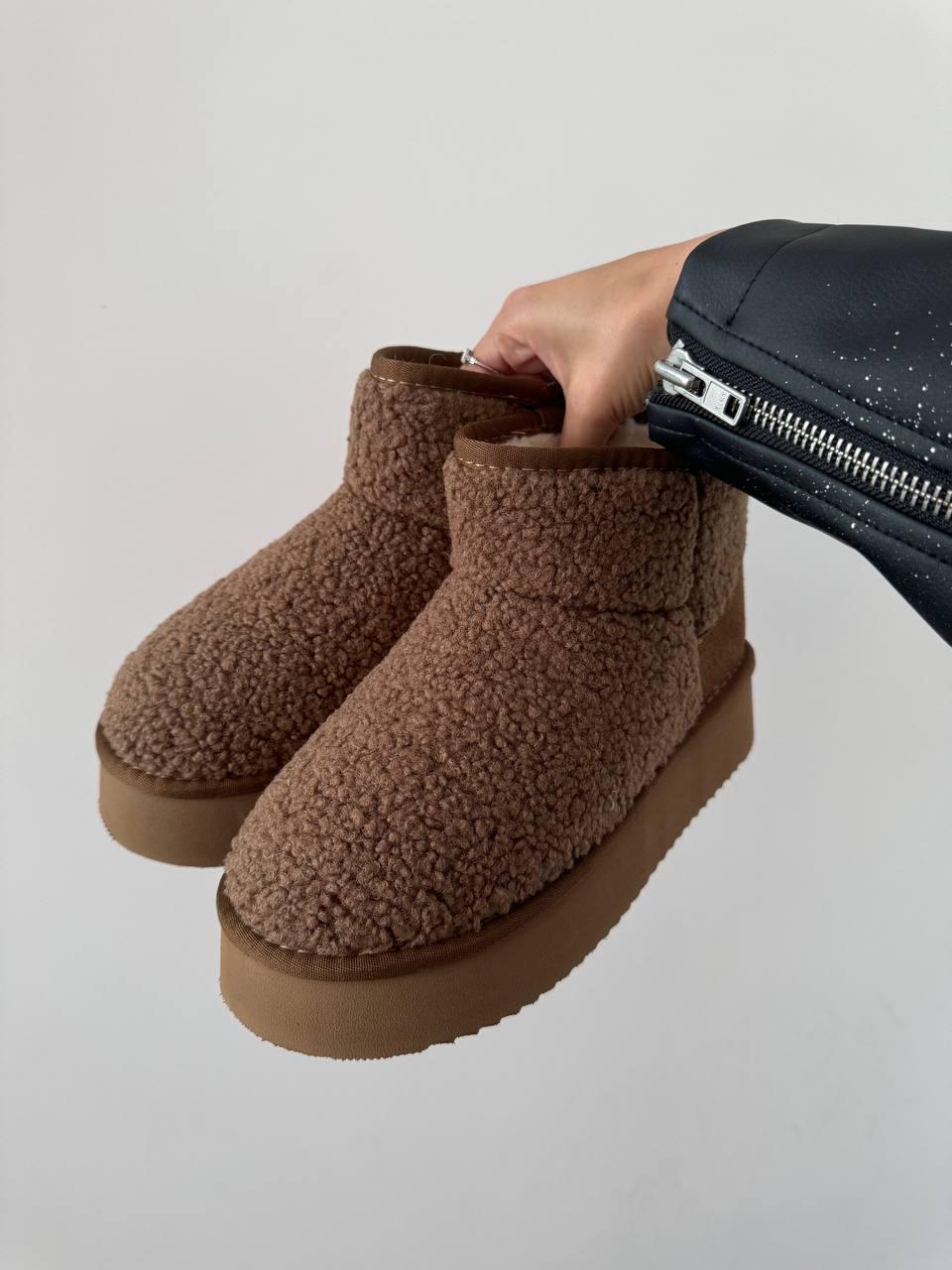 UGG Ultra Mini Platform Teddy Ginger