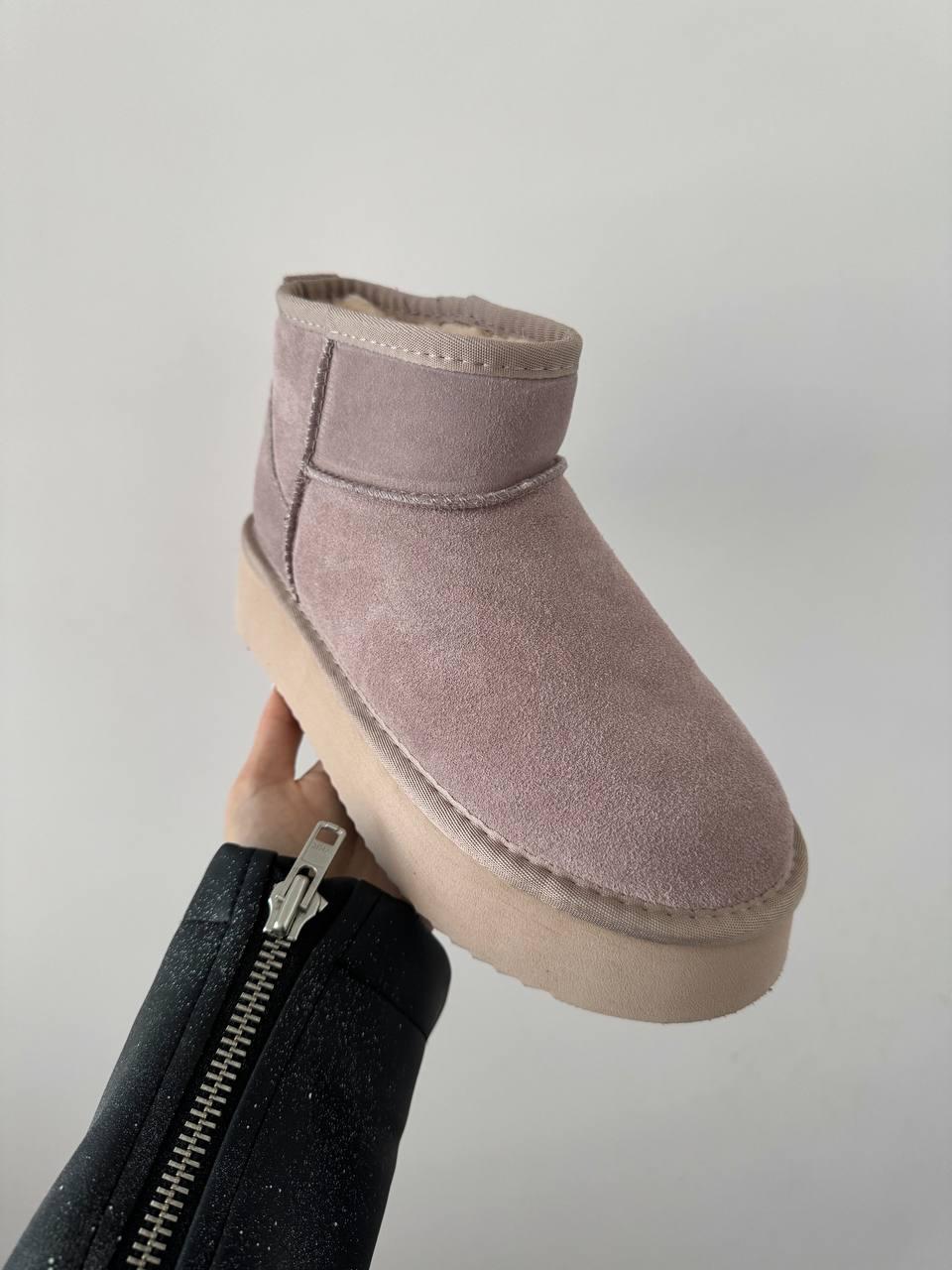 Ugg Ultra Mini Platform Beige Cream Suede