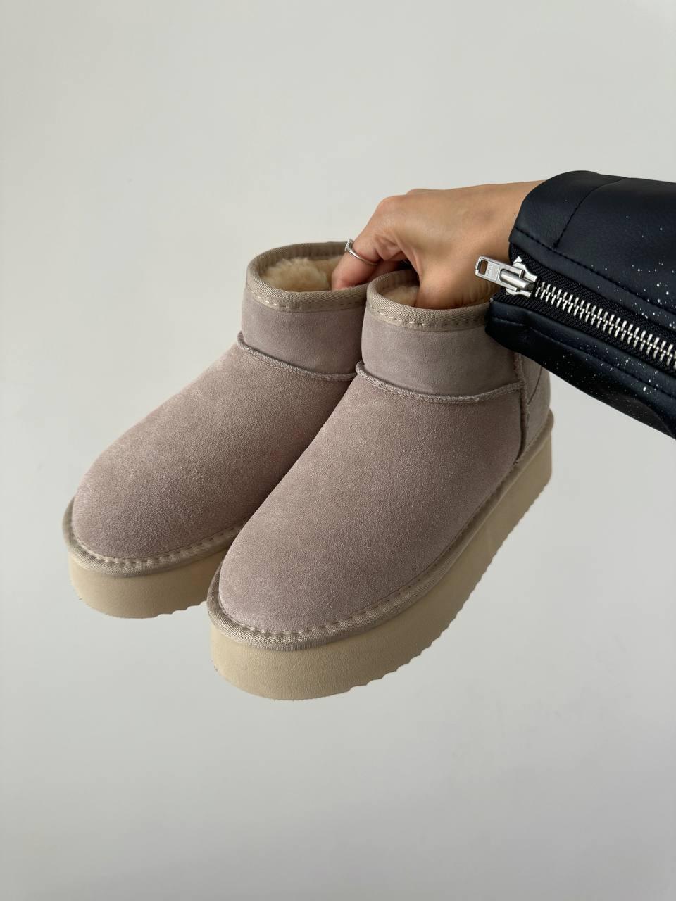 Ugg Ultra Mini Platform Beige Cream Suede