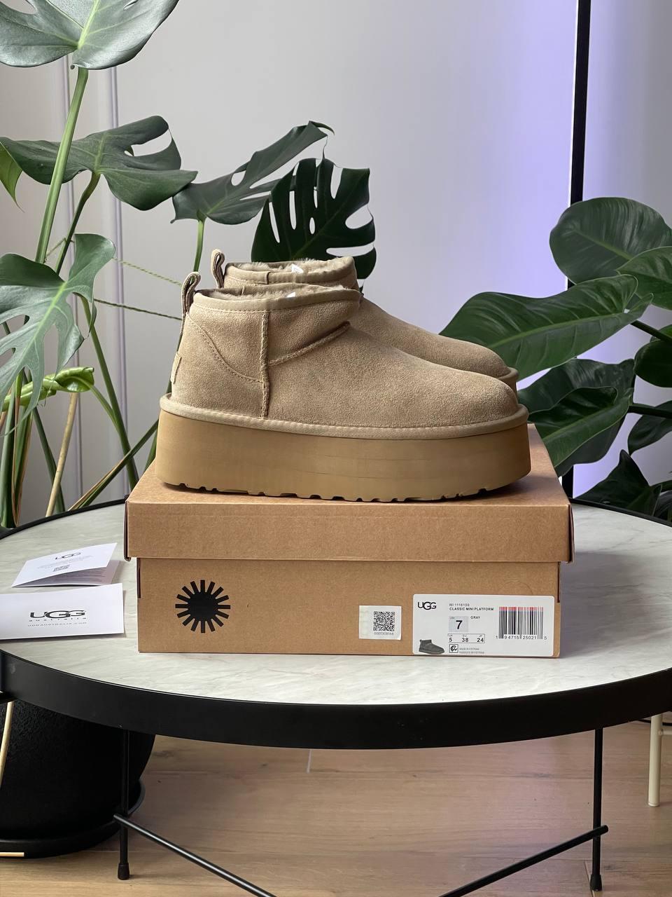 UGG Ultra Mini Platform Khaki Beige