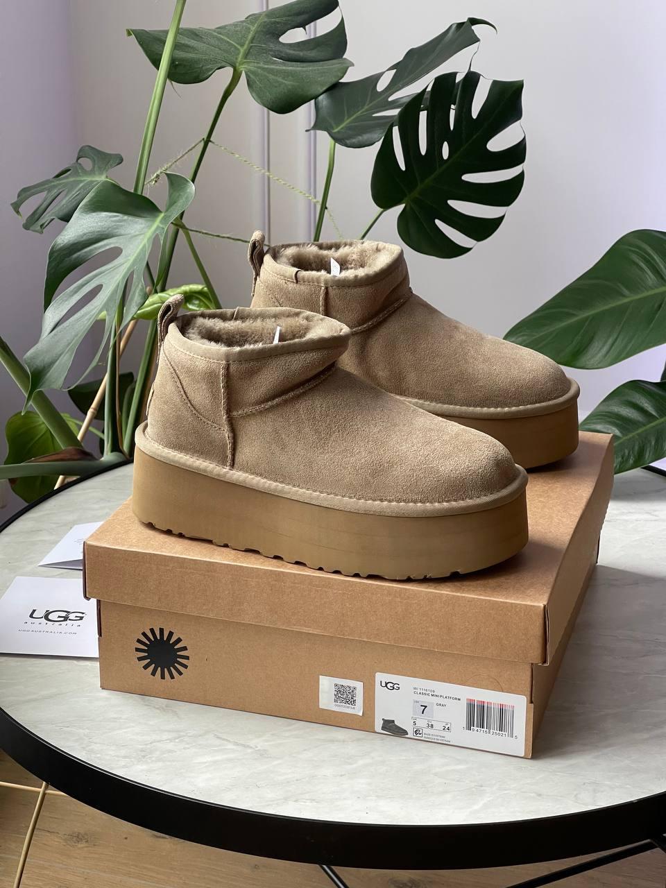 UGG Ultra Mini Platform Khaki Beige