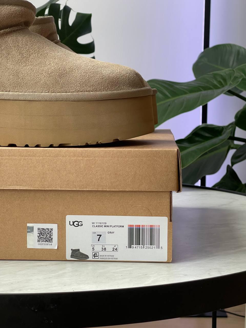 UGG Ultra Mini Platform Khaki Beige