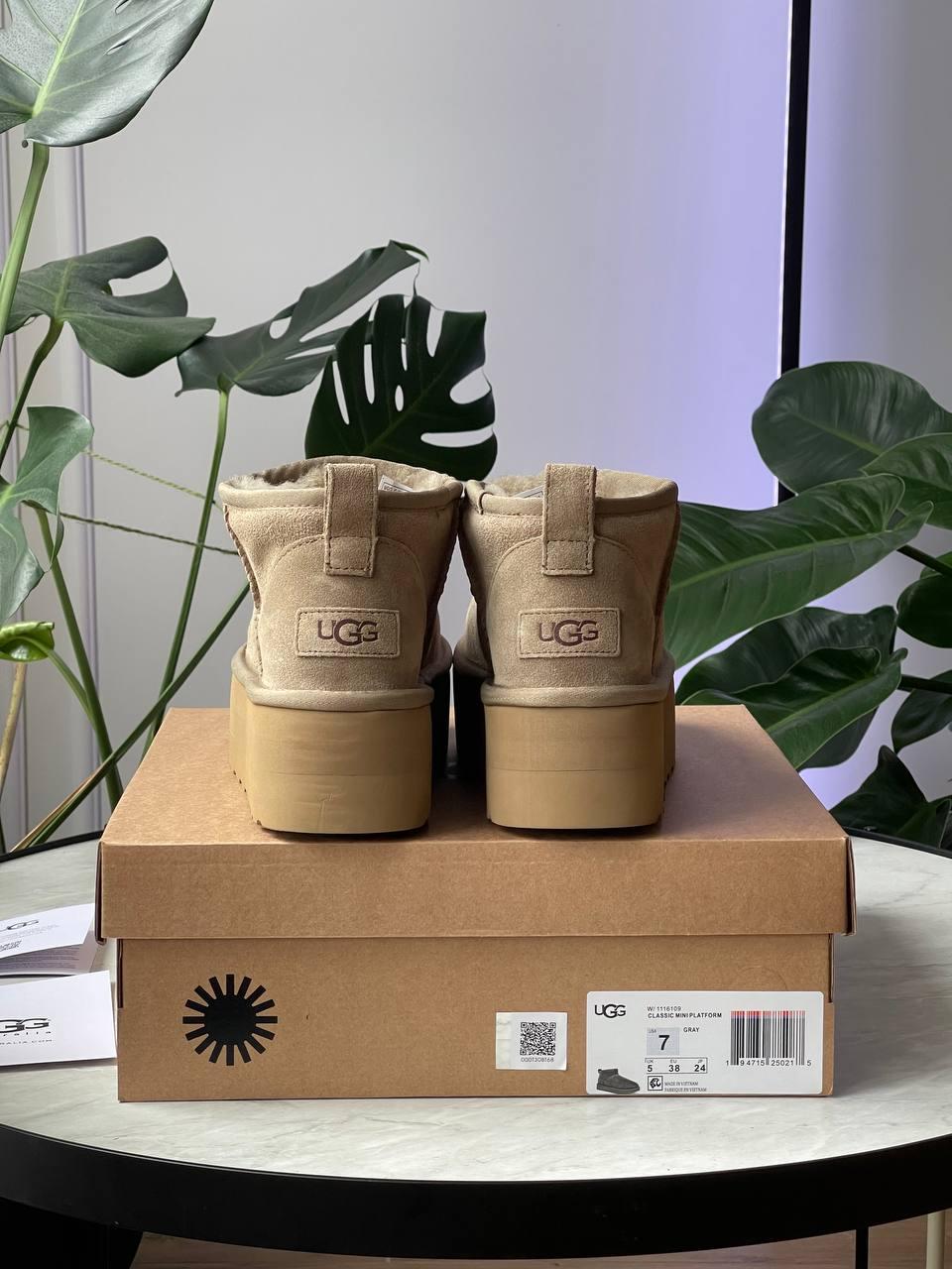 UGG Ultra Mini Platform Khaki Beige