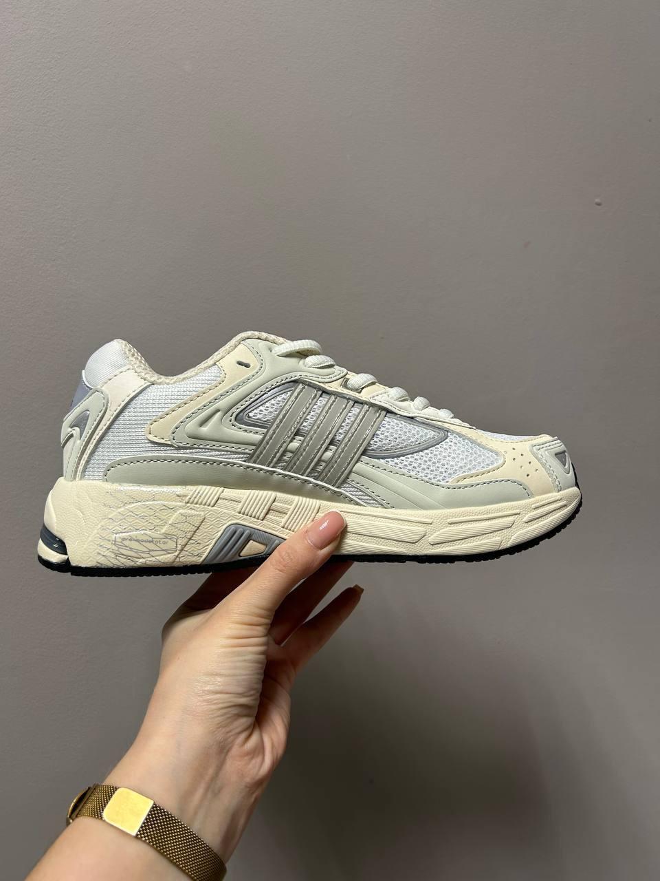 Adidas Response Ivory