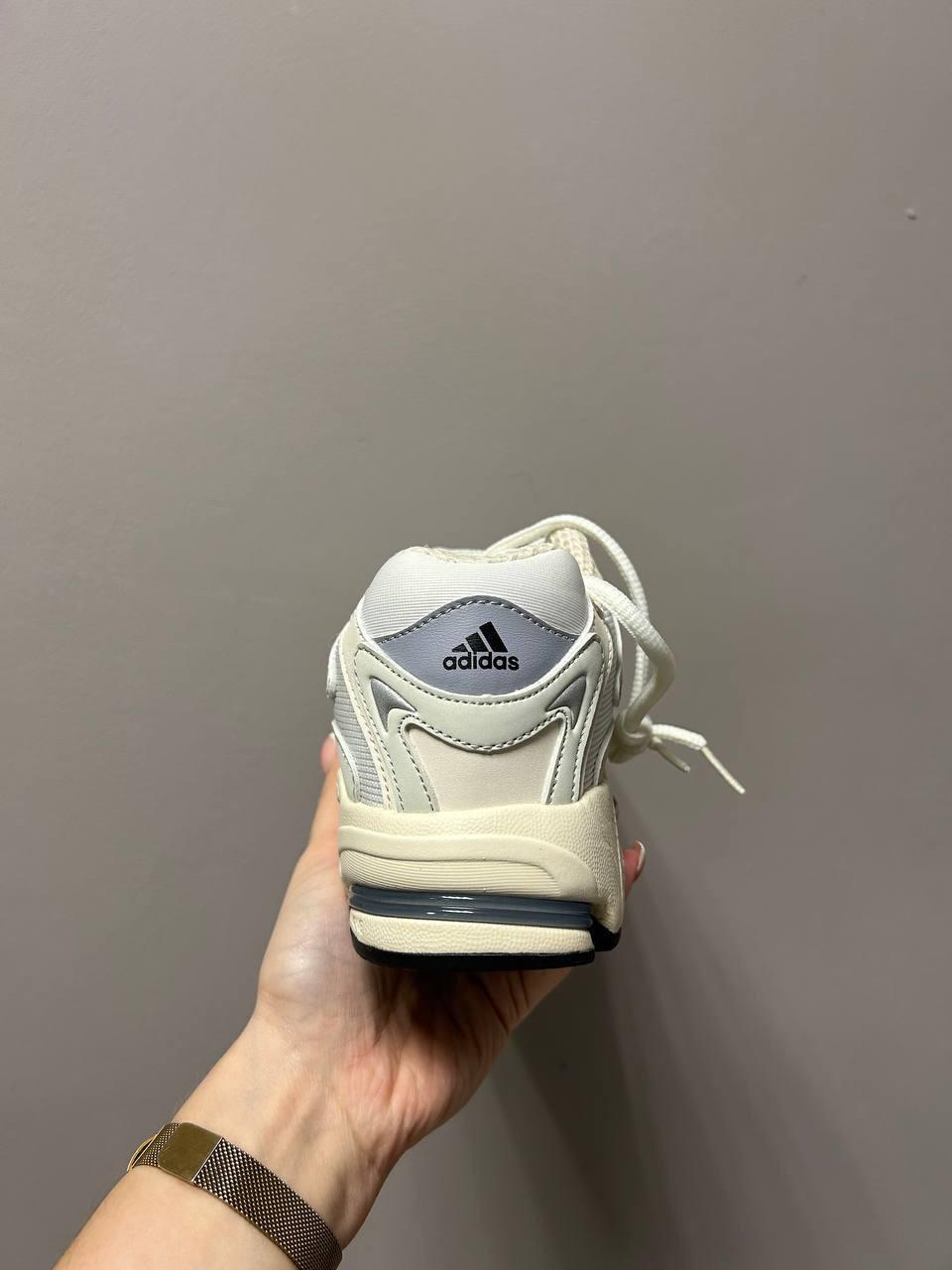 Adidas Response Ivory