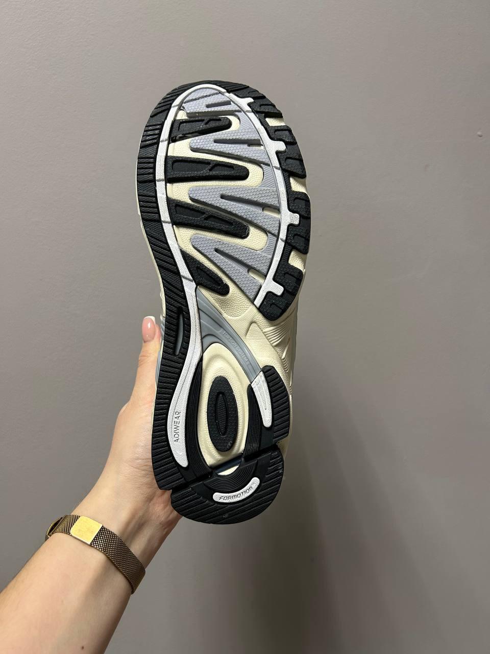 Adidas Response Ivory