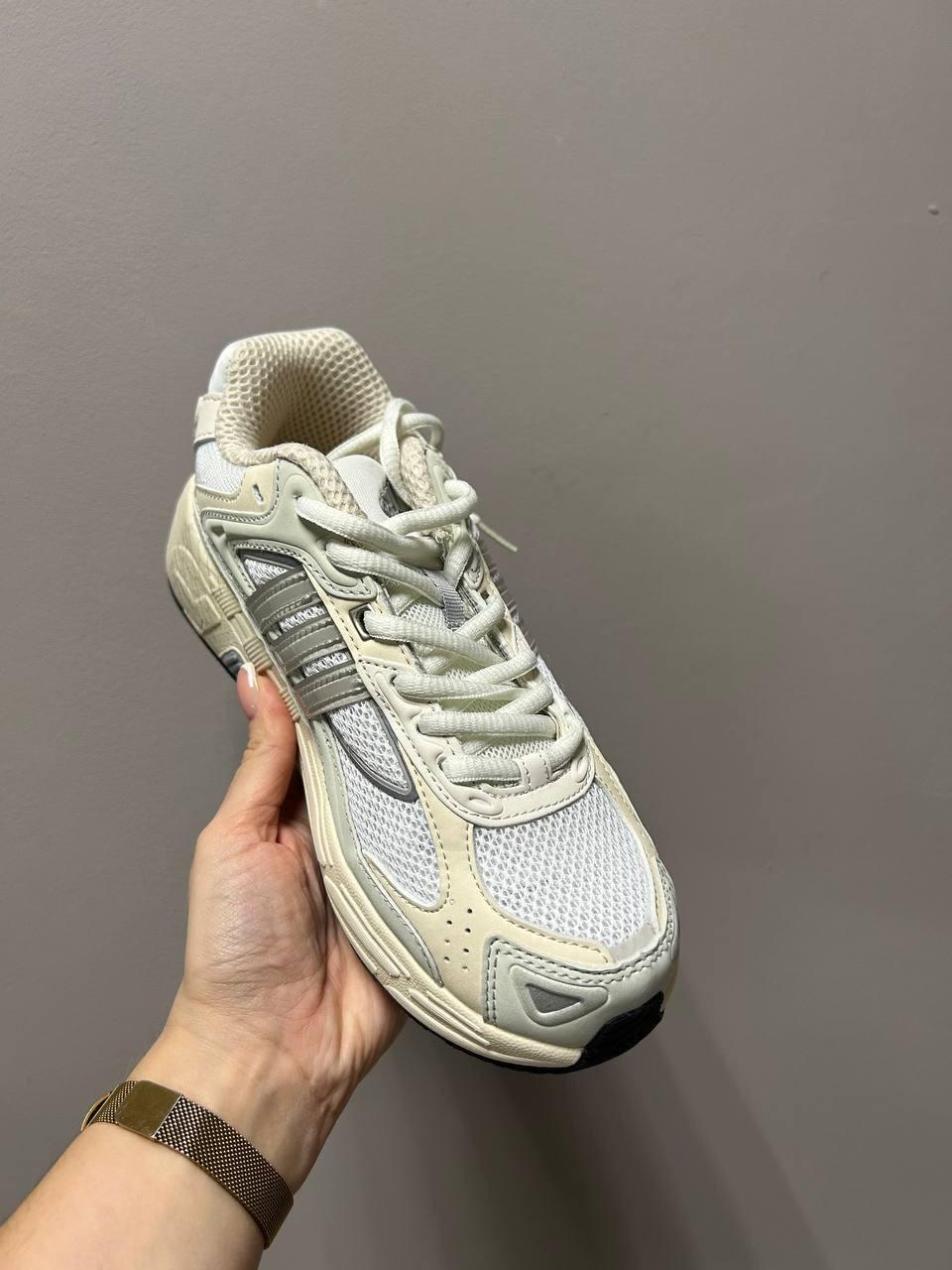 Adidas Response Ivory