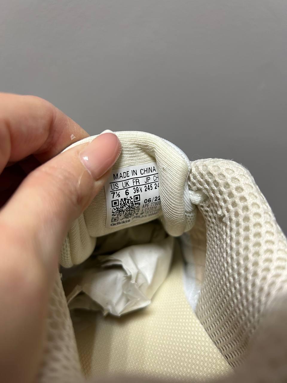 Adidas Response Ivory