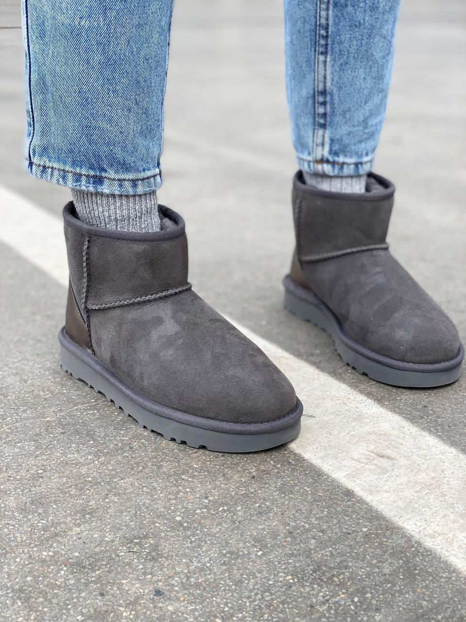UGG mini Grey Metallic
