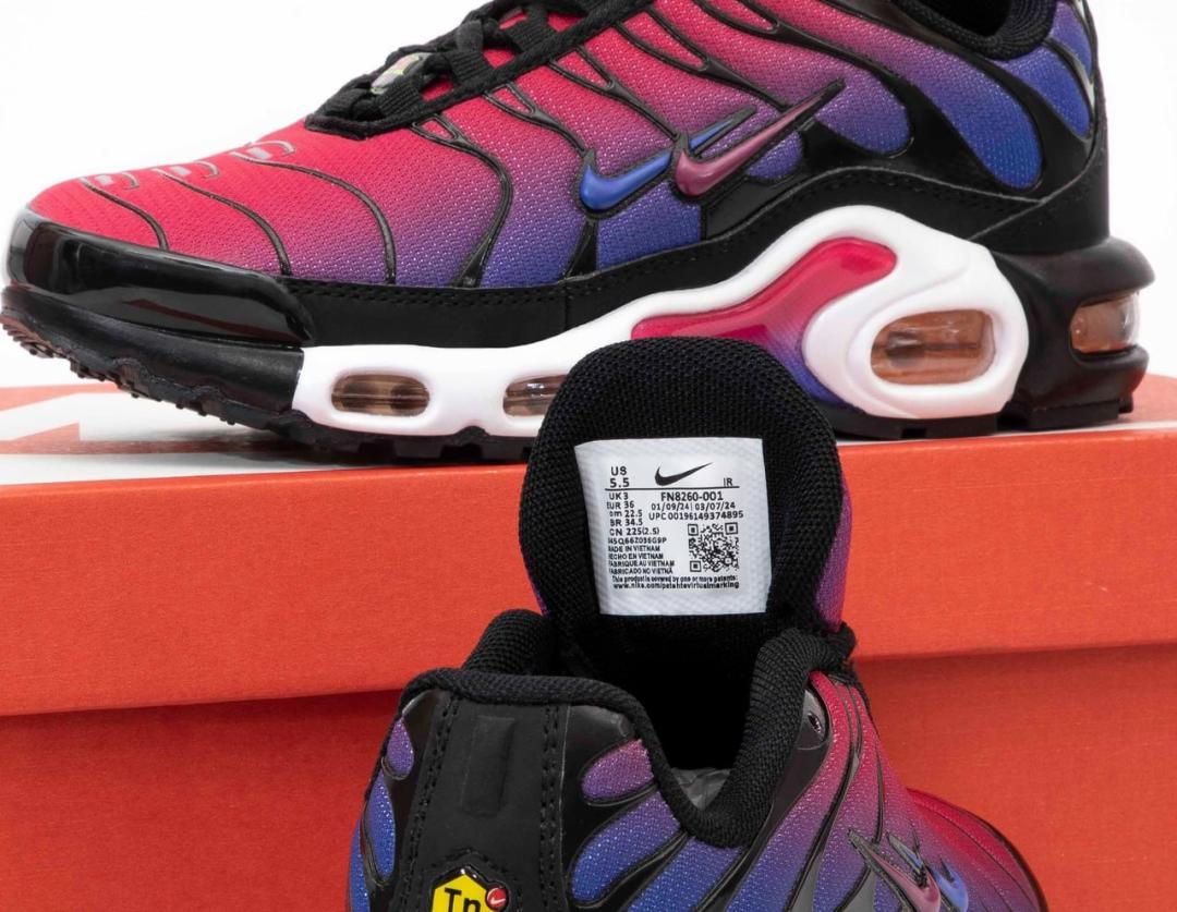 Nike Air Max Plus TN Barcelona