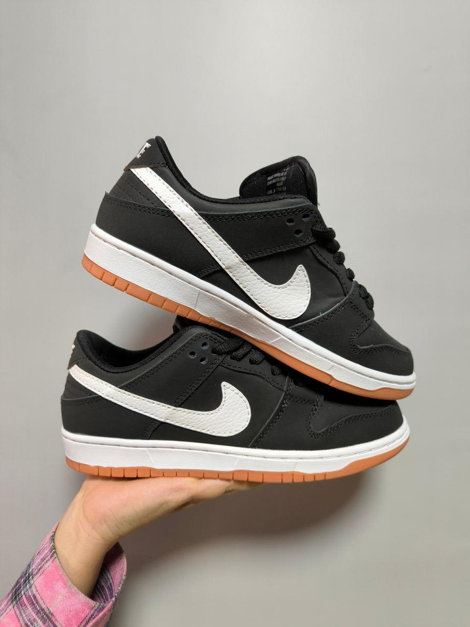 Nike SB Dunk Low SB Black Gum