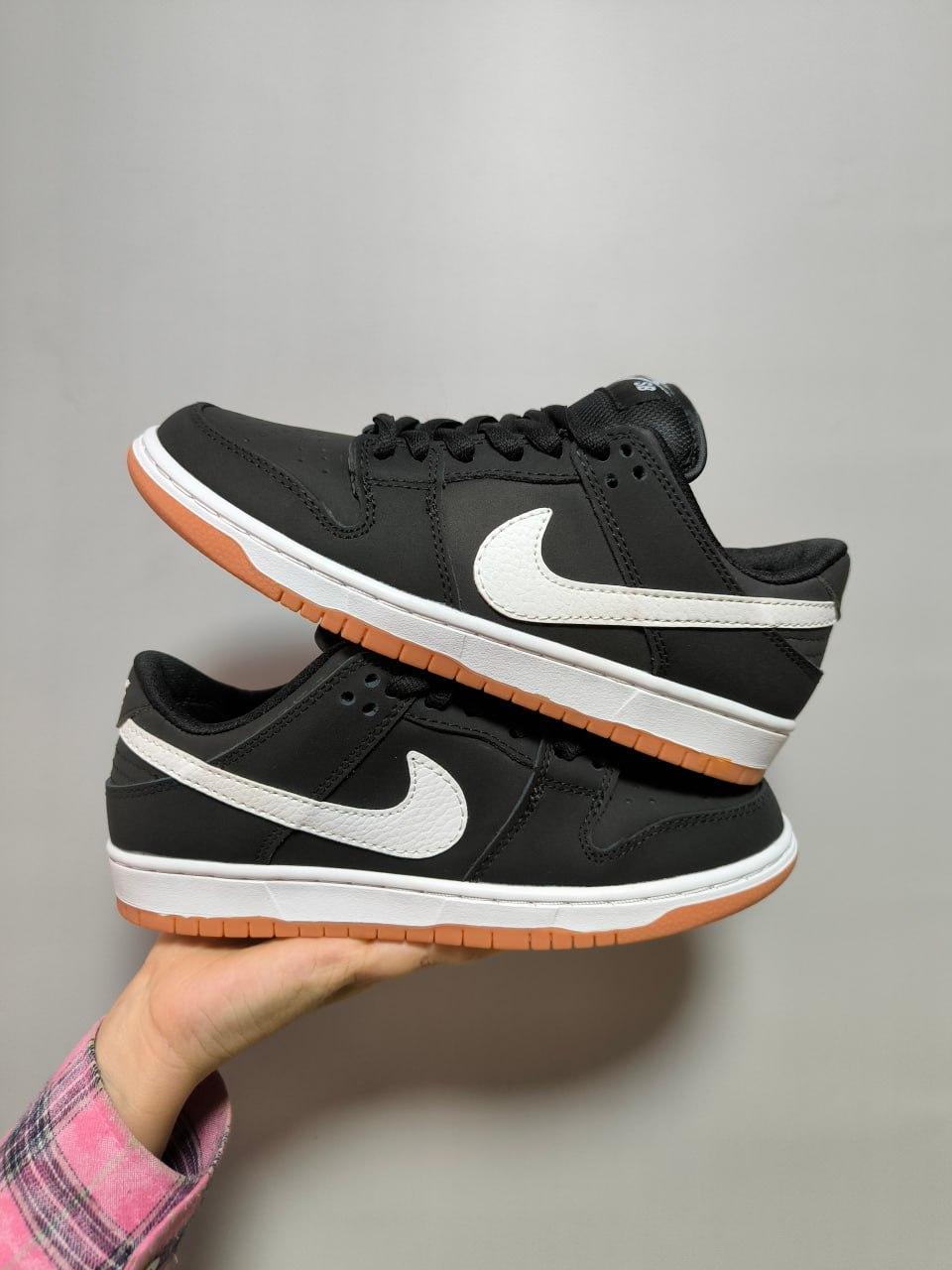 Nike SB Dunk Low SB Black Gum