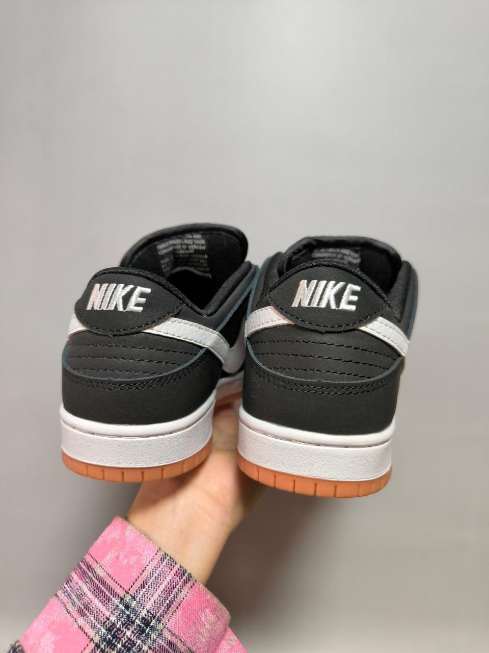 Nike SB Dunk Low SB Black Gum