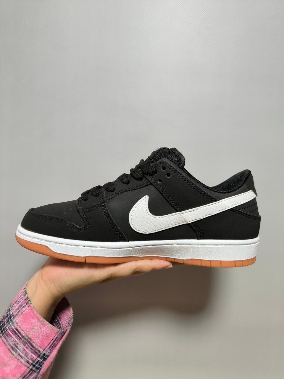 Nike SB Dunk Low SB Black Gum