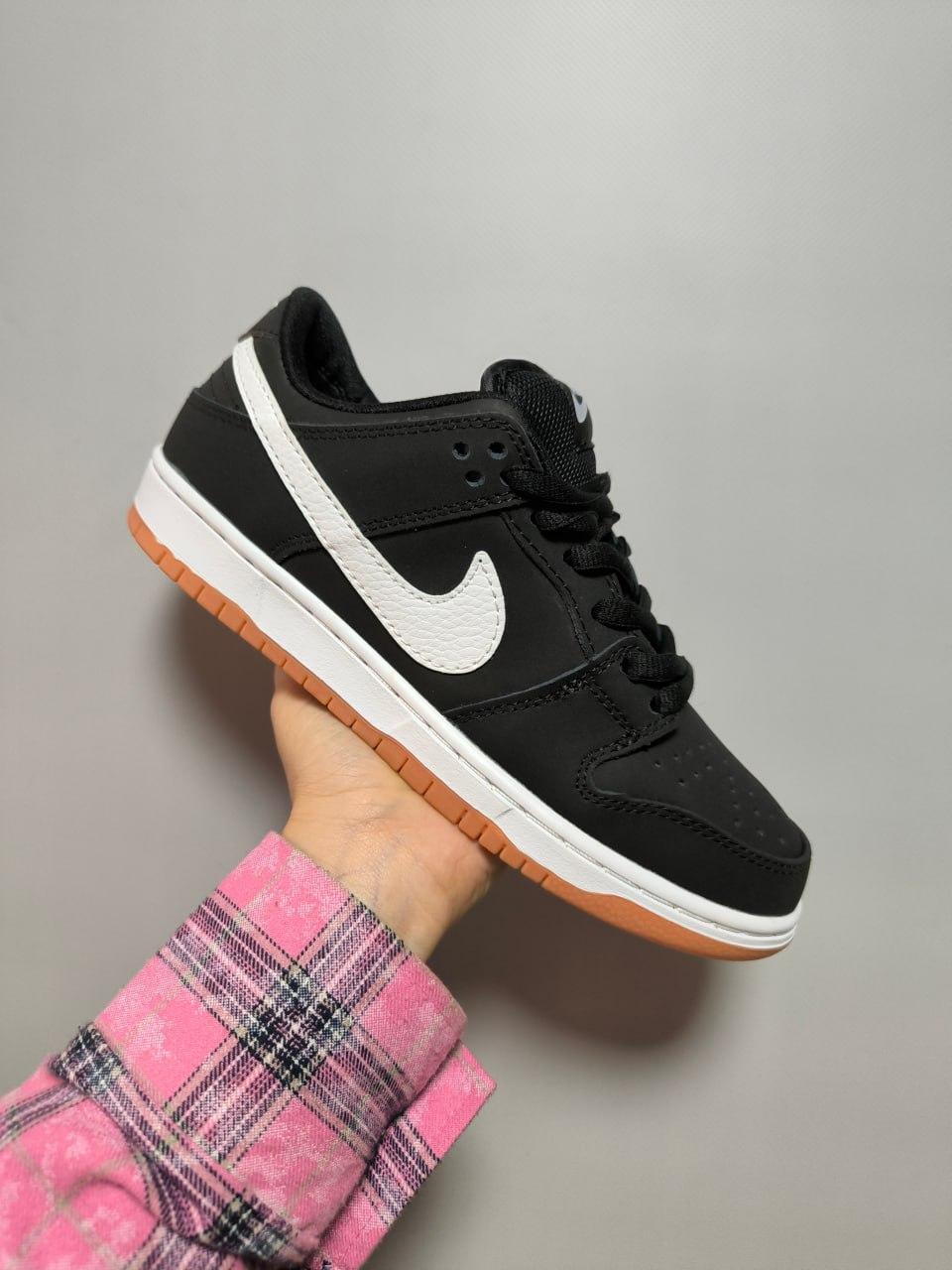 Nike SB Dunk Low SB Black Gum