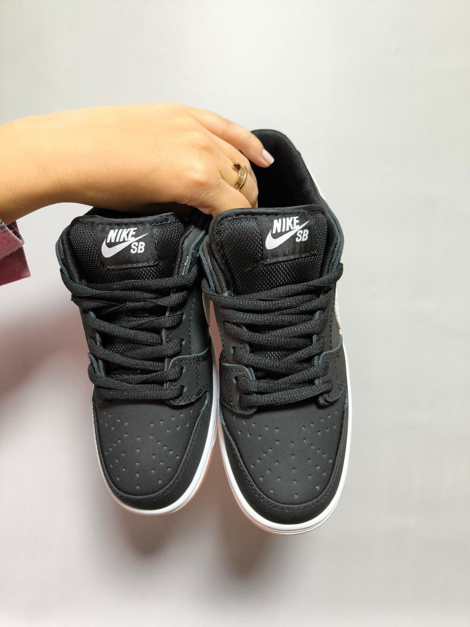 Nike SB Dunk Low SB Black Gum