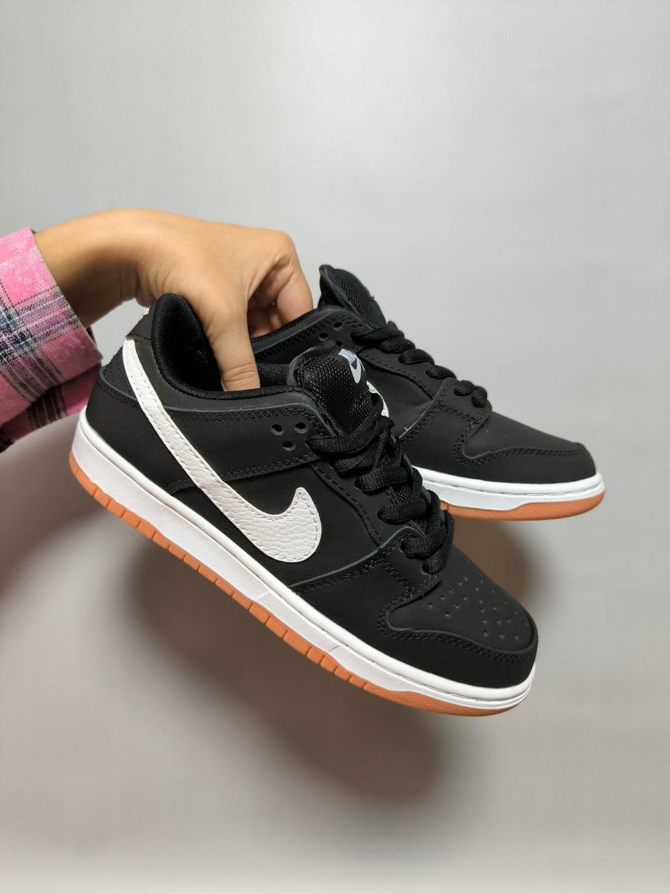 Nike SB Dunk Low SB Black Gum