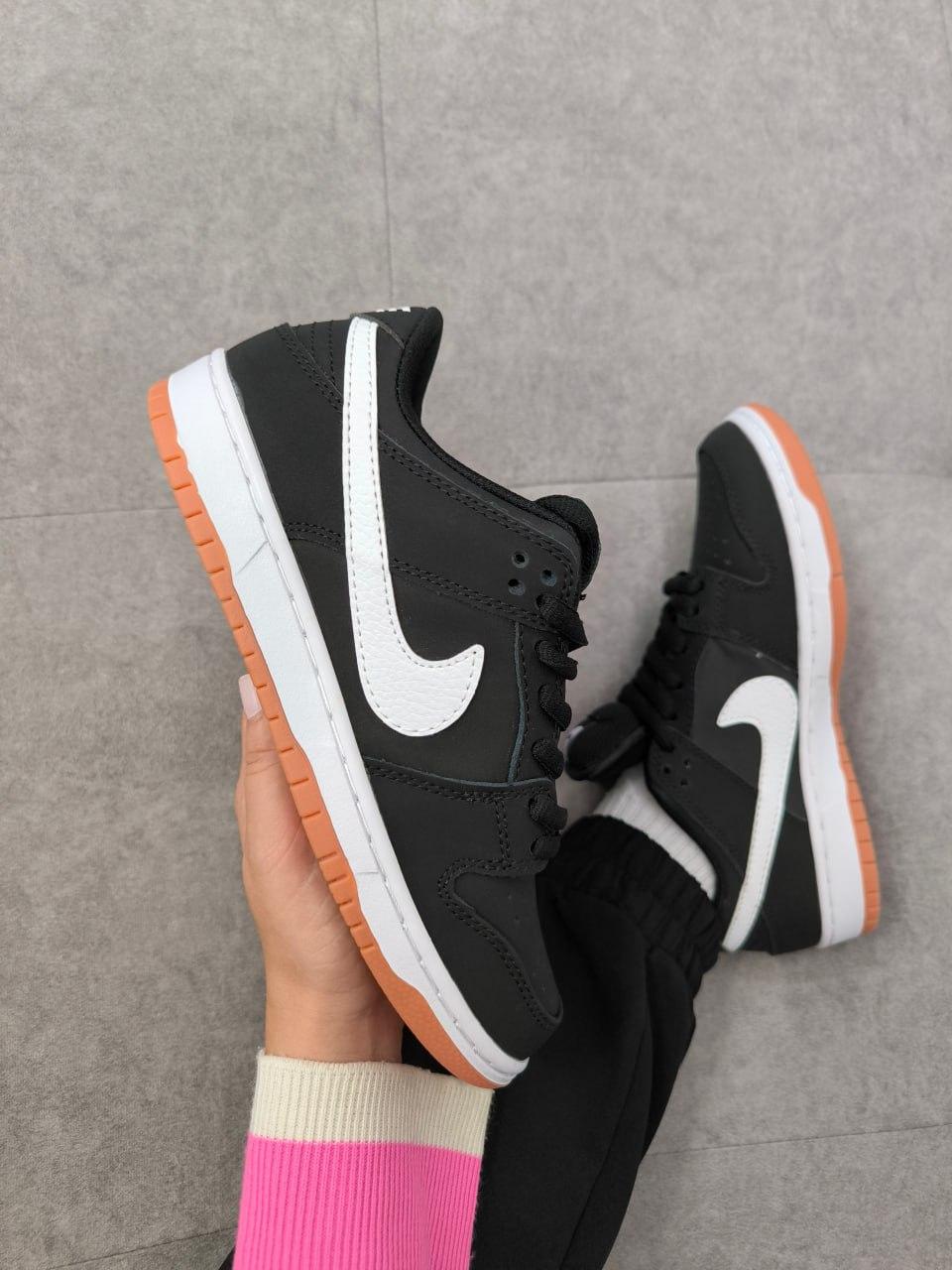 Nike SB Dunk Low SB Black Gum