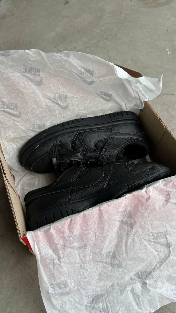 Nike Dunk Jumbo Remastered Black Gold