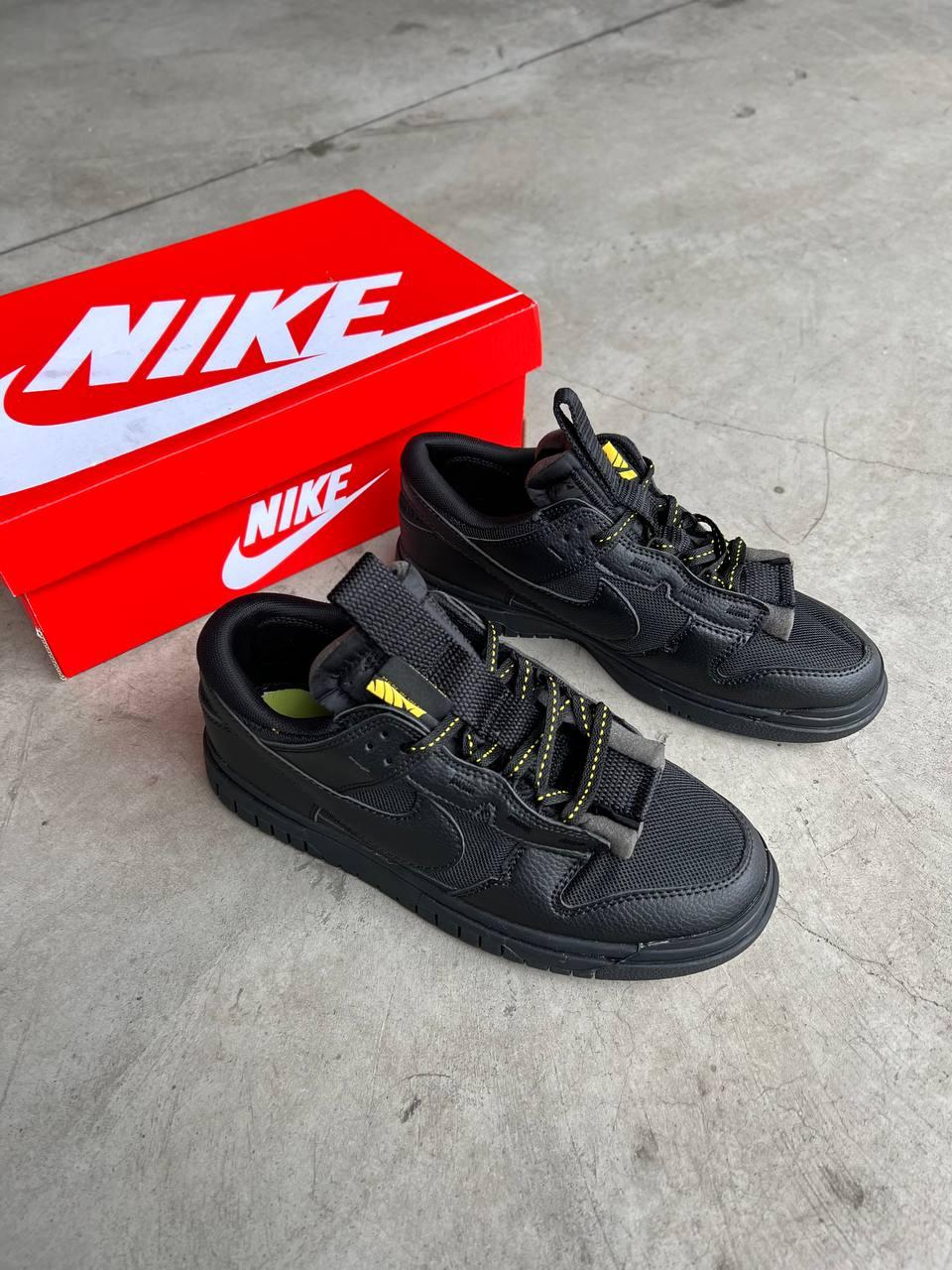 Nike Dunk Jumbo Remastered Black Gold