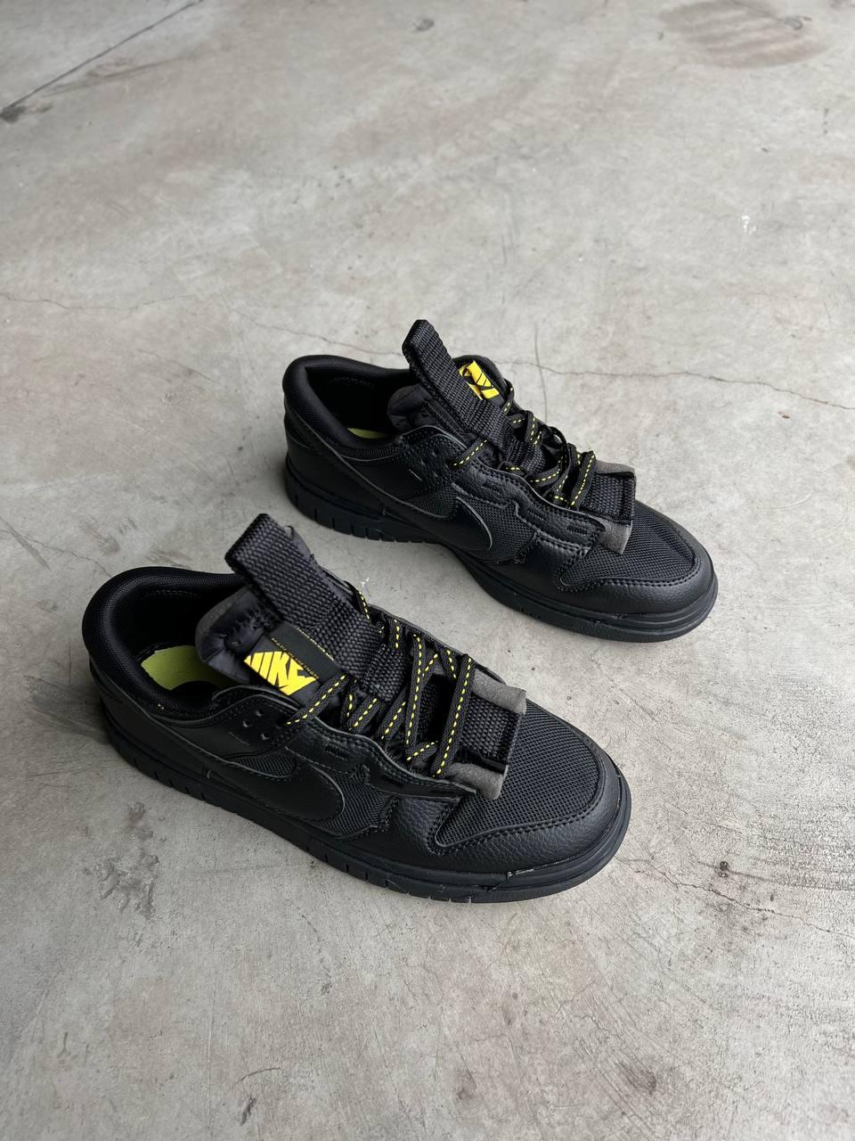 Nike Dunk Jumbo Remastered Black Gold