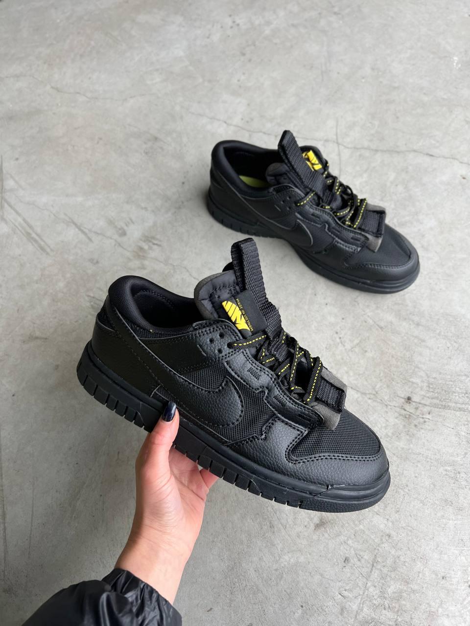 Nike Dunk Jumbo Remastered Black Gold
