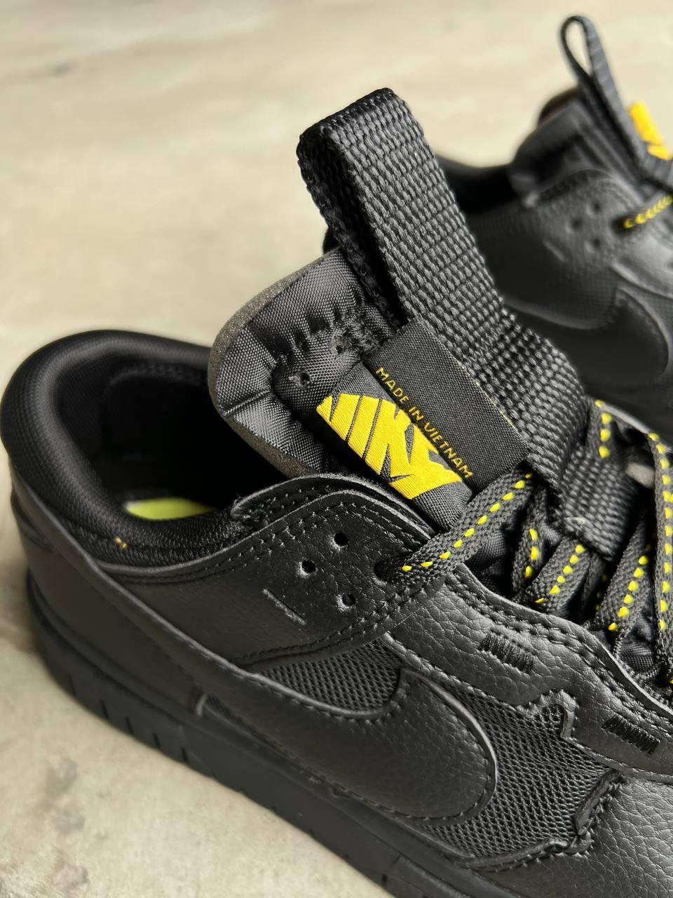Nike Dunk Jumbo Remastered Black Gold