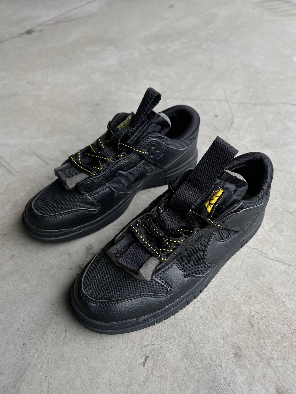Nike Dunk Jumbo Remastered Black Gold